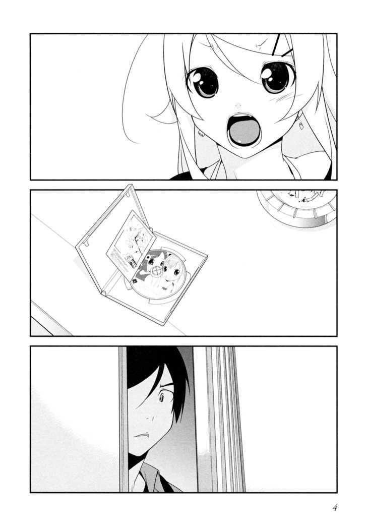 Ore no Imouto ga Konna ni Kawaii Wake ga Nai Chapter 9 page 5 - Chapter 9