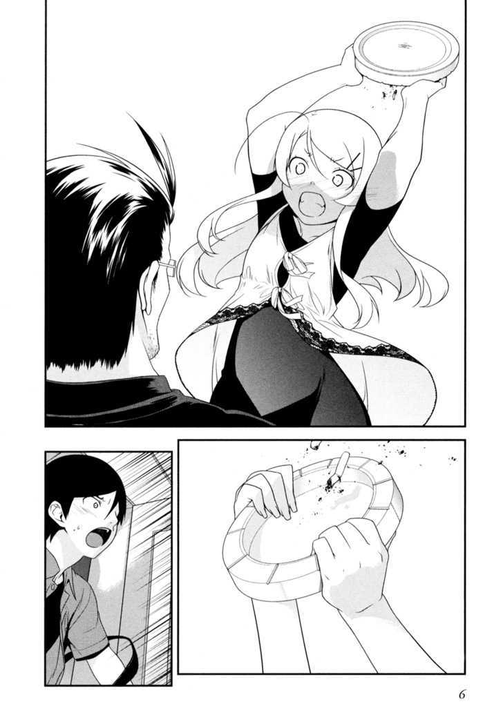 Ore no Imouto ga Konna ni Kawaii Wake ga Nai Chapter 9 page 7 - Chapter 9