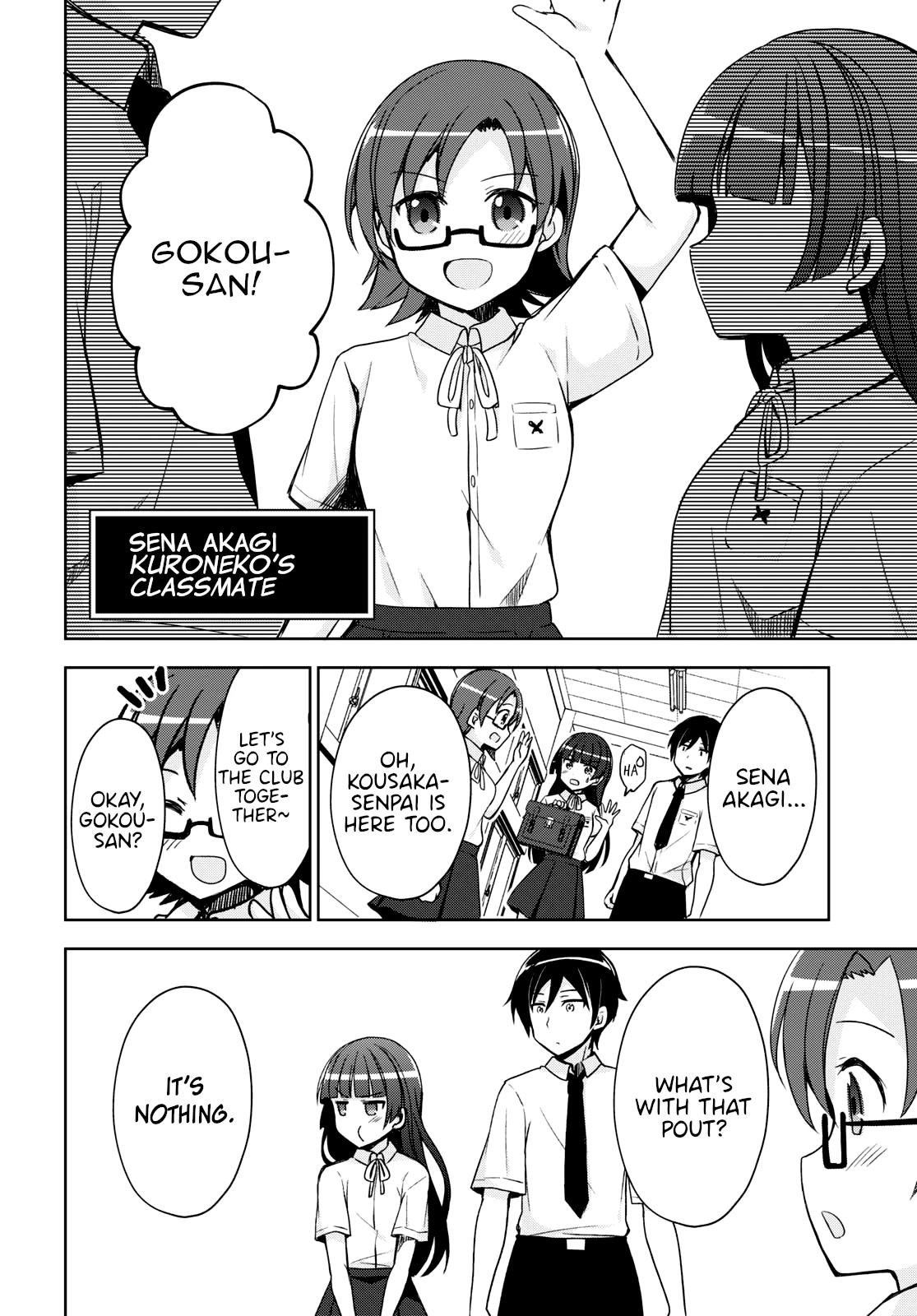 Ore no Imouto ga Konnani Kawaii Wake ga Nai: Kuroneko If Chapter 1 page 11 - Chapter 1