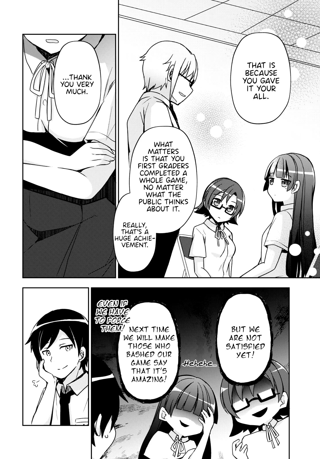 Ore no Imouto ga Konnani Kawaii Wake ga Nai: Kuroneko If Chapter 1 page 13 - Chapter 1