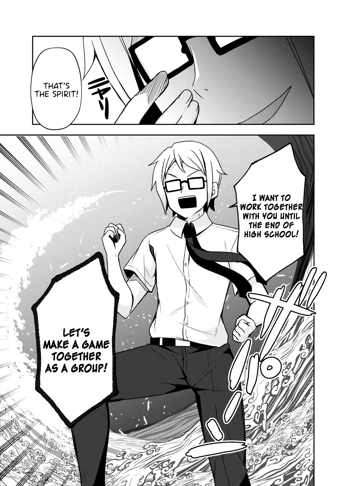 Ore no Imouto ga Konnani Kawaii Wake ga Nai: Kuroneko If Chapter 1 page 14 - Chapter 1