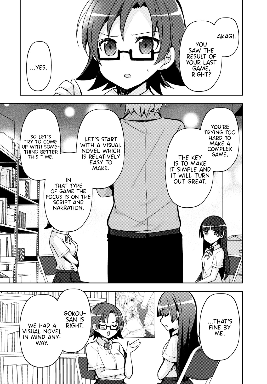 Ore no Imouto ga Konnani Kawaii Wake ga Nai: Kuroneko If Chapter 1 page 16 - Chapter 1