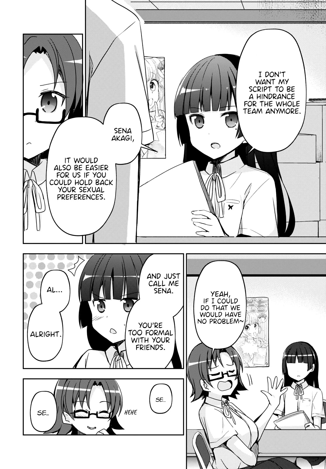 Ore no Imouto ga Konnani Kawaii Wake ga Nai: Kuroneko If Chapter 1 page 17 - Chapter 1
