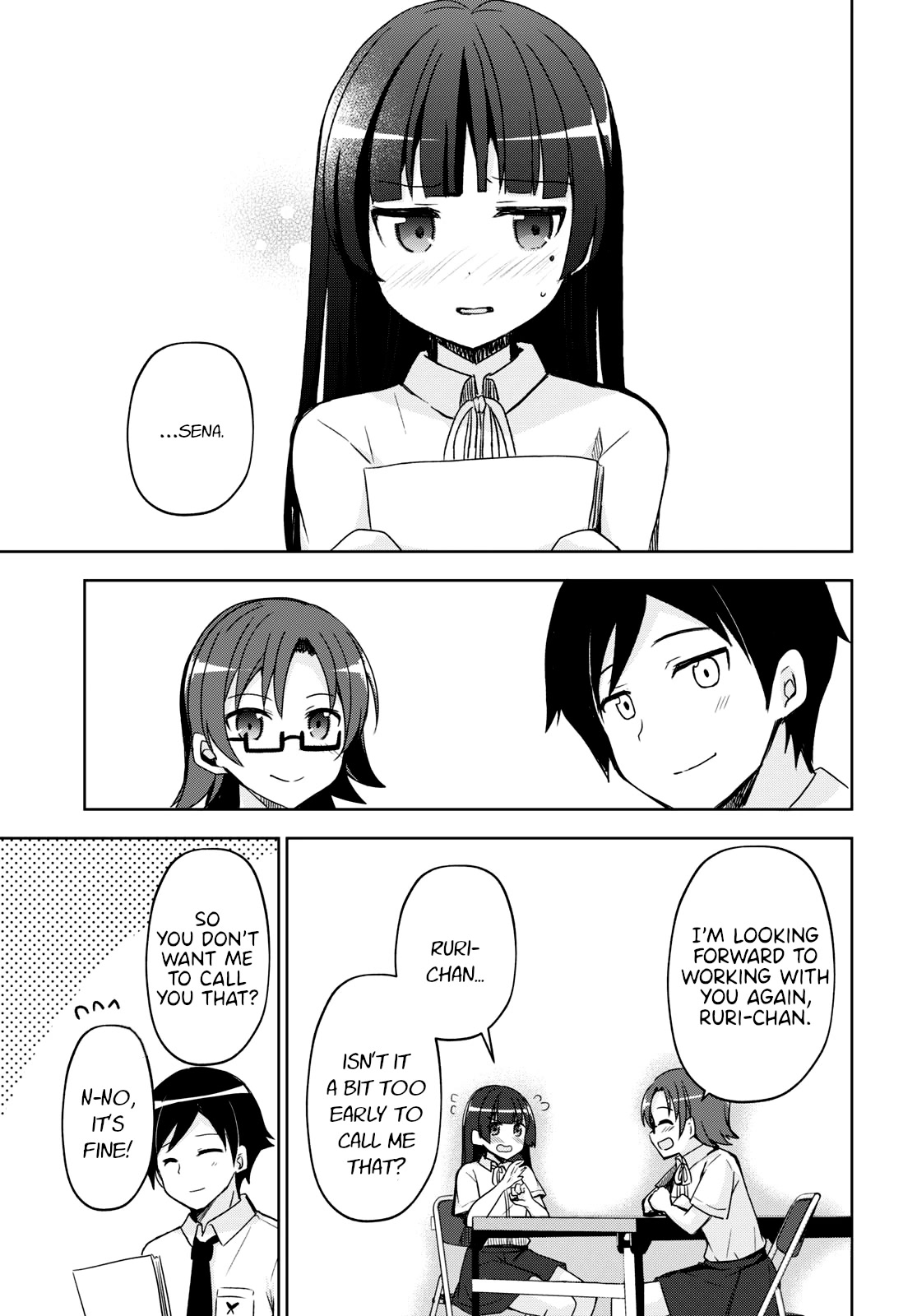 Ore no Imouto ga Konnani Kawaii Wake ga Nai: Kuroneko If Chapter 1 page 18 - Chapter 1