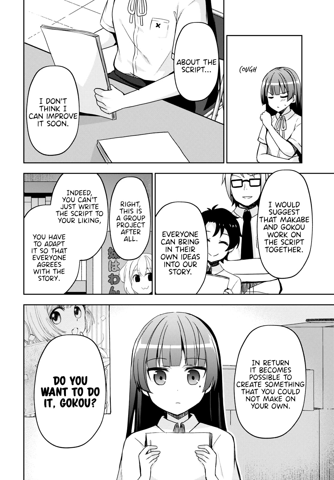 Ore no Imouto ga Konnani Kawaii Wake ga Nai: Kuroneko If Chapter 1 page 19 - Chapter 1