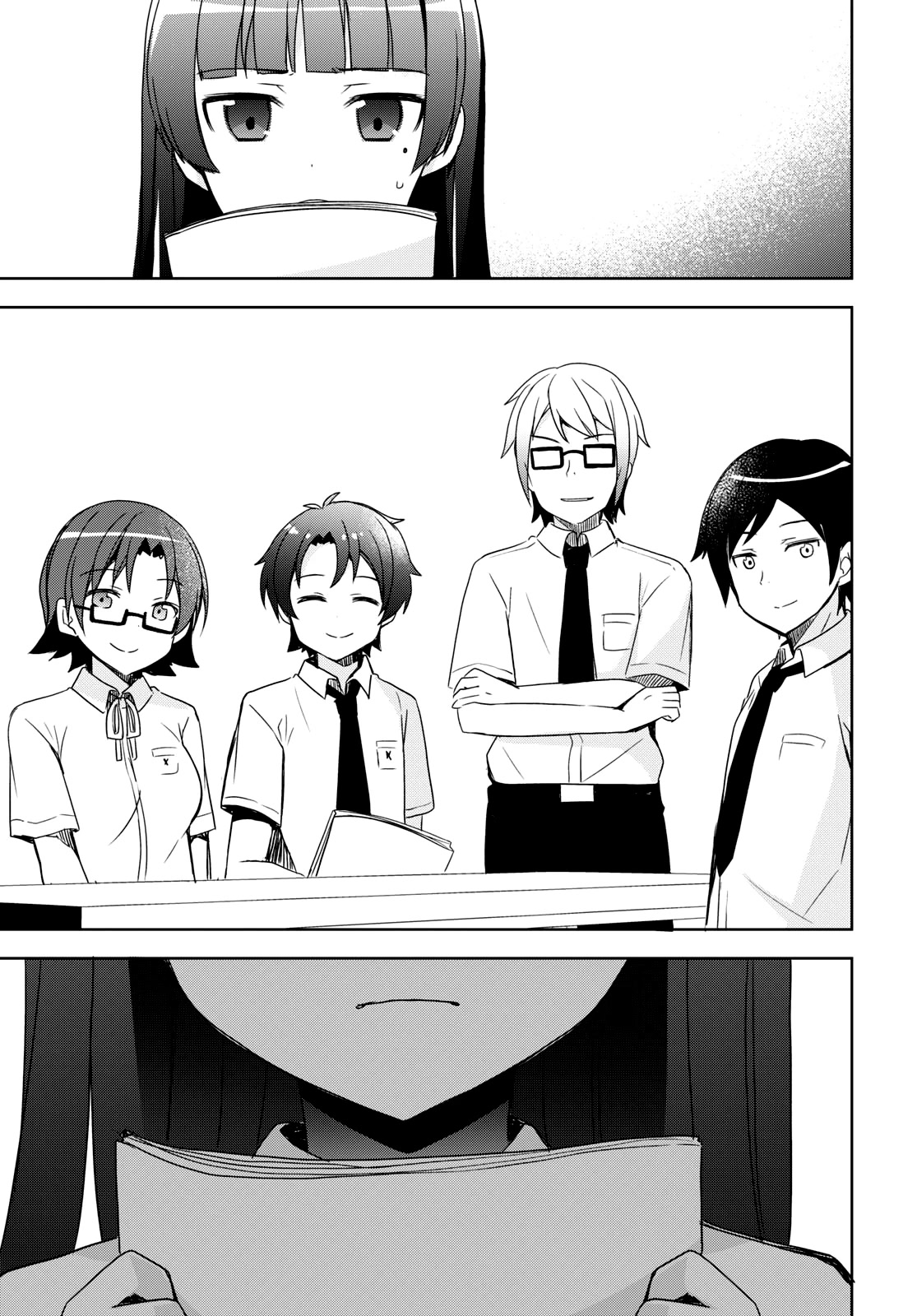 Ore no Imouto ga Konnani Kawaii Wake ga Nai: Kuroneko If Chapter 1 page 20 - Chapter 1