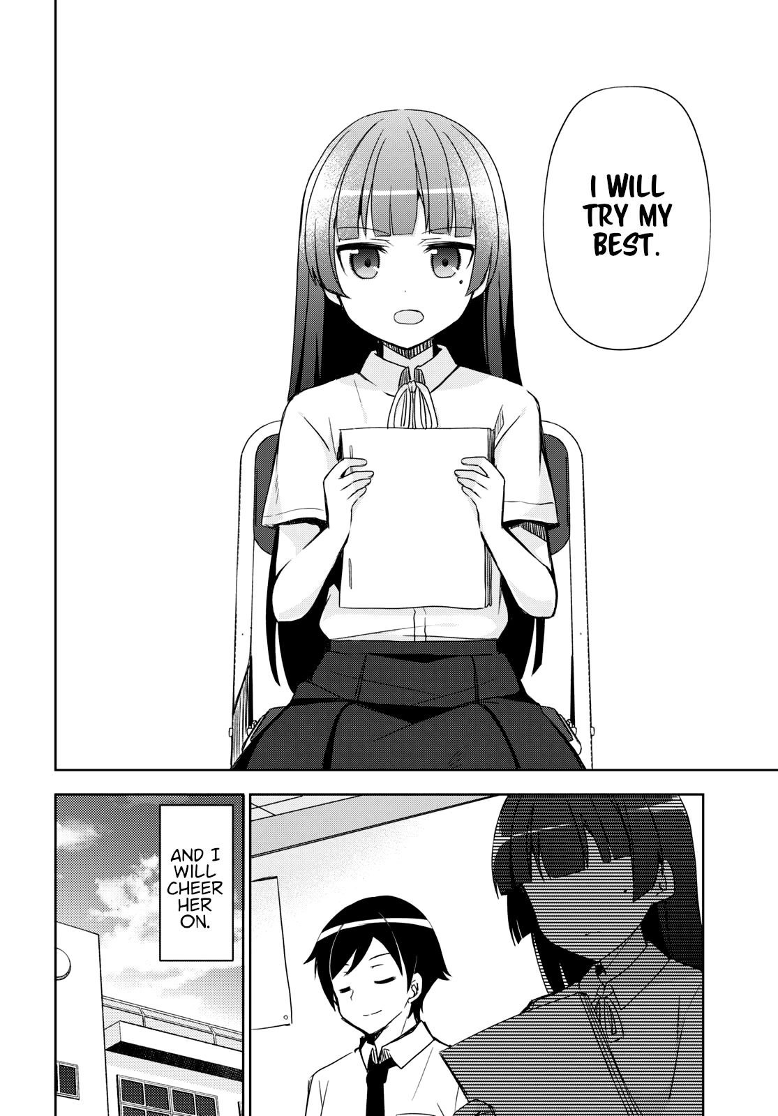 Ore no Imouto ga Konnani Kawaii Wake ga Nai: Kuroneko If Chapter 1 page 21 - Chapter 1