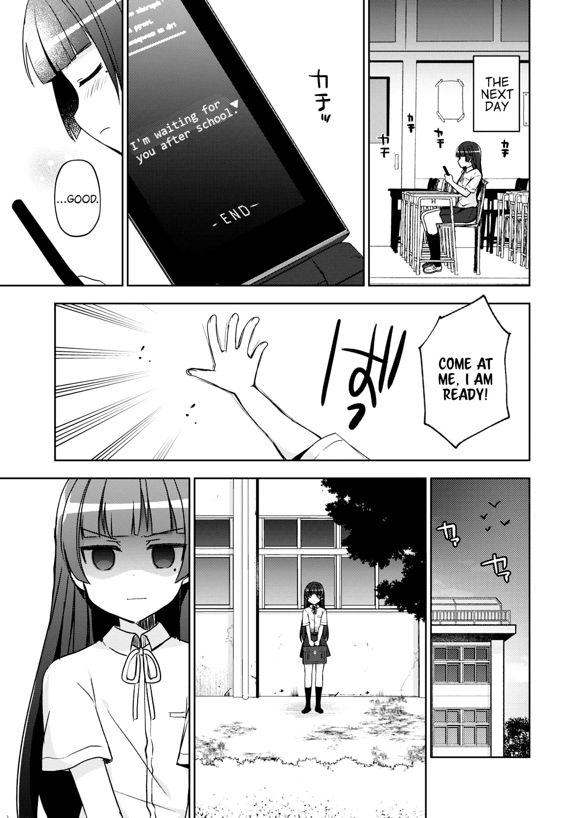 Ore no Imouto ga Konnani Kawaii Wake ga Nai: Kuroneko If Chapter 1 page 24 - Chapter 1