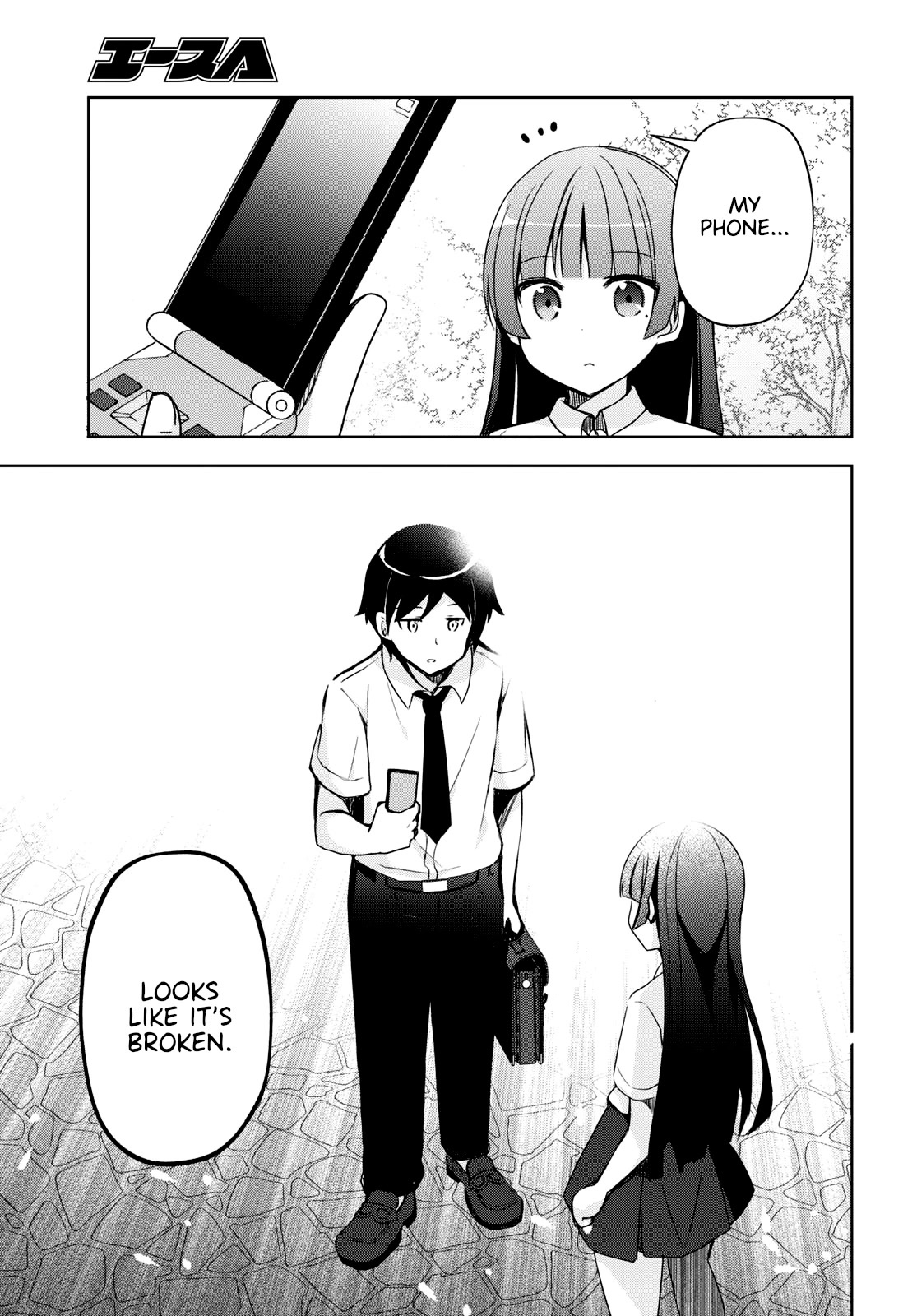 Ore no Imouto ga Konnani Kawaii Wake ga Nai: Kuroneko If Chapter 1 page 26 - Chapter 1