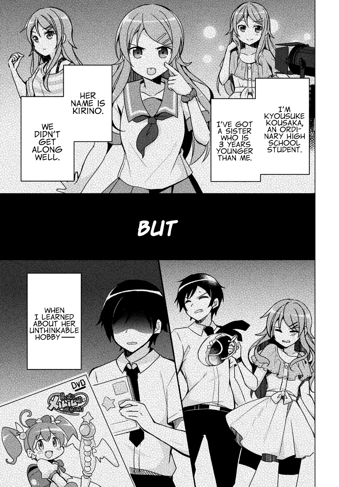 Ore no Imouto ga Konnani Kawaii Wake ga Nai: Kuroneko If Chapter 1 page 3 - Chapter 1