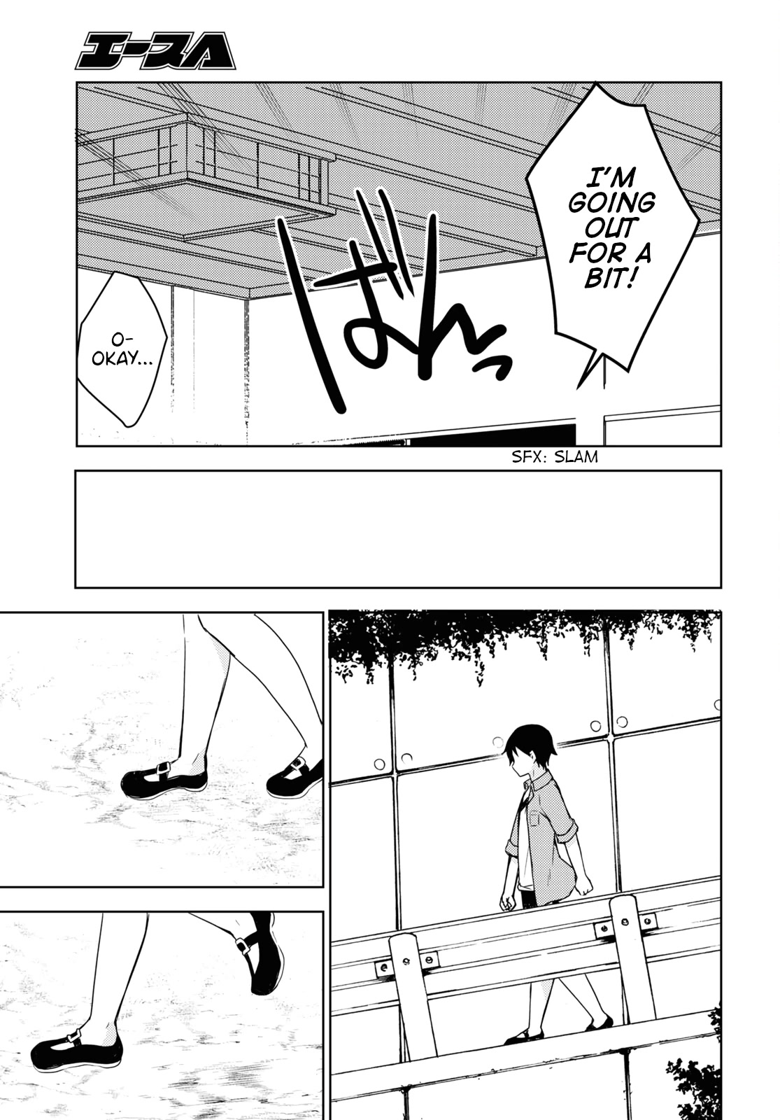Ore no Imouto ga Konnani Kawaii Wake ga Nai: Kuroneko If Chapter 10 page 15 - Chapter 10