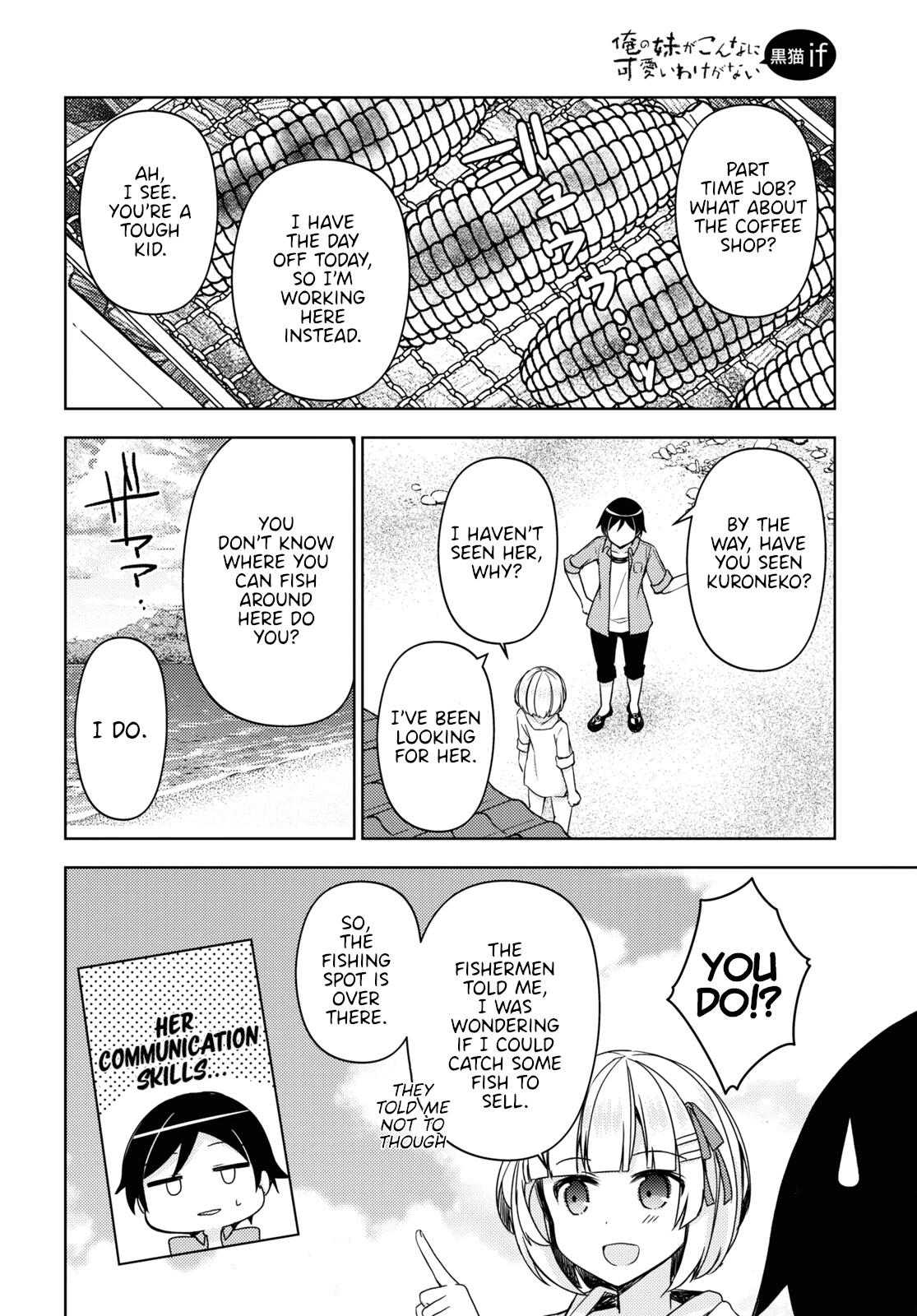 Ore no Imouto ga Konnani Kawaii Wake ga Nai: Kuroneko If Chapter 10 page 20 - Chapter 10