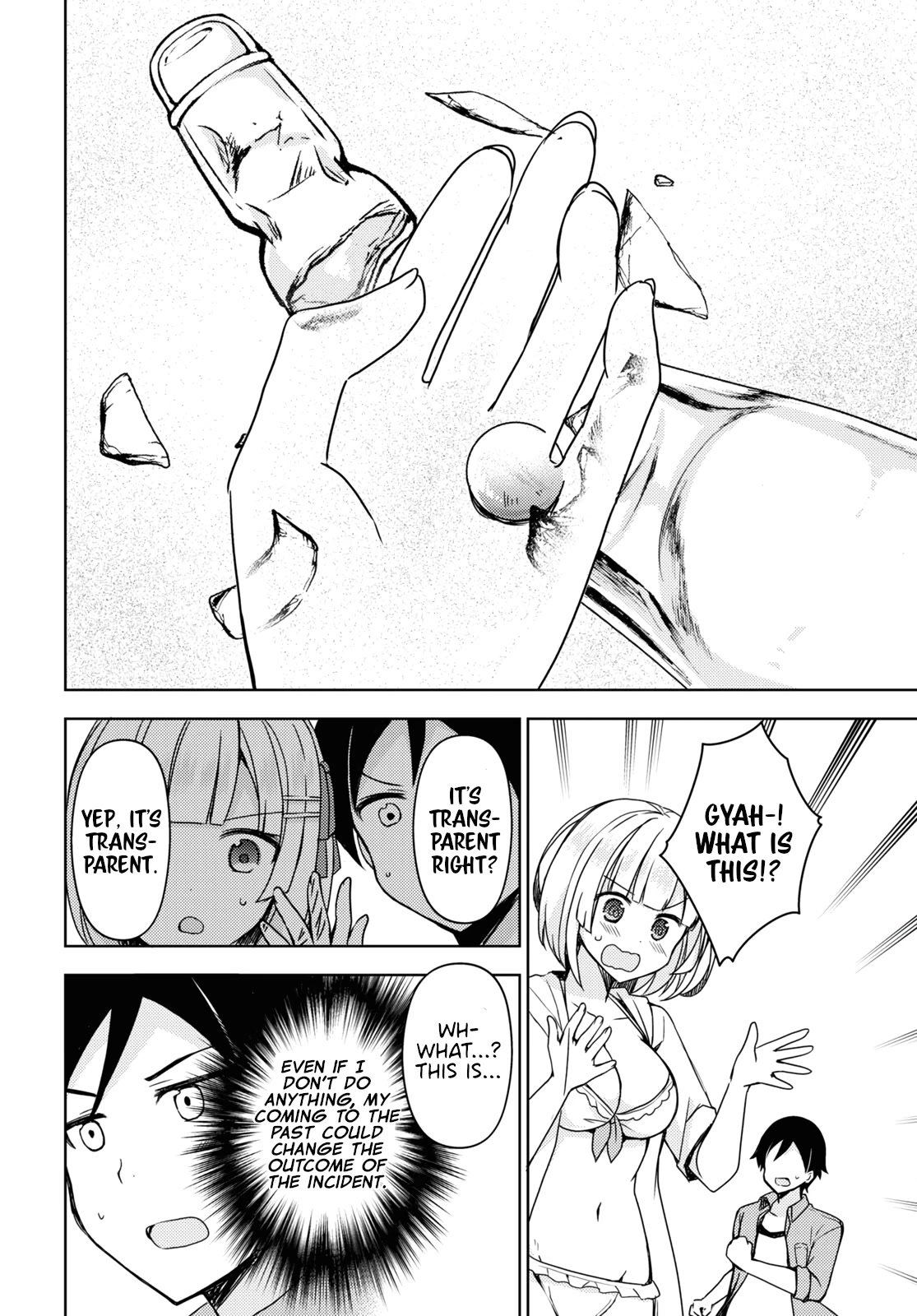 Ore no Imouto ga Konnani Kawaii Wake ga Nai: Kuroneko If Chapter 10 page 22 - Chapter 10