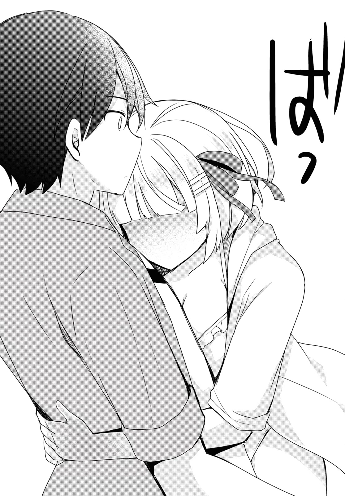 Ore no Imouto ga Konnani Kawaii Wake ga Nai: Kuroneko If Chapter 10 page 28 - Chapter 10