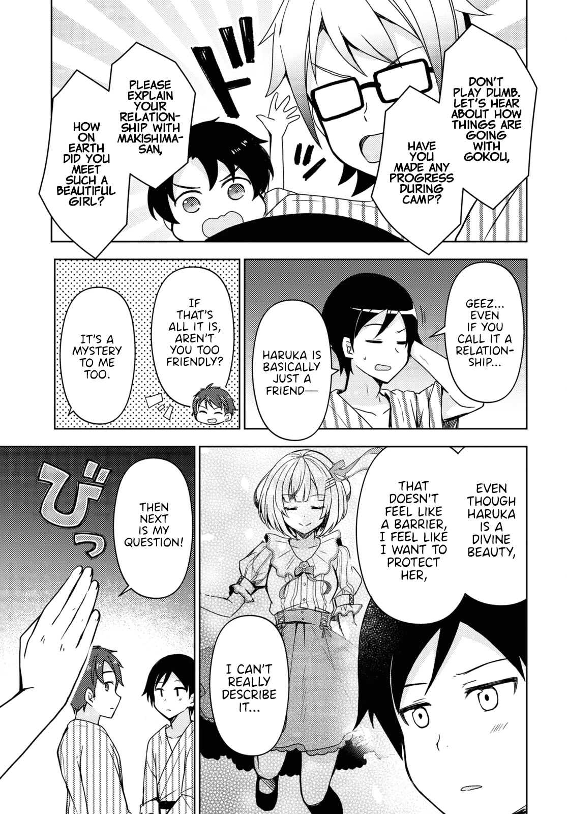 Ore no Imouto ga Konnani Kawaii Wake ga Nai: Kuroneko If Chapter 10 page 5 - Chapter 10