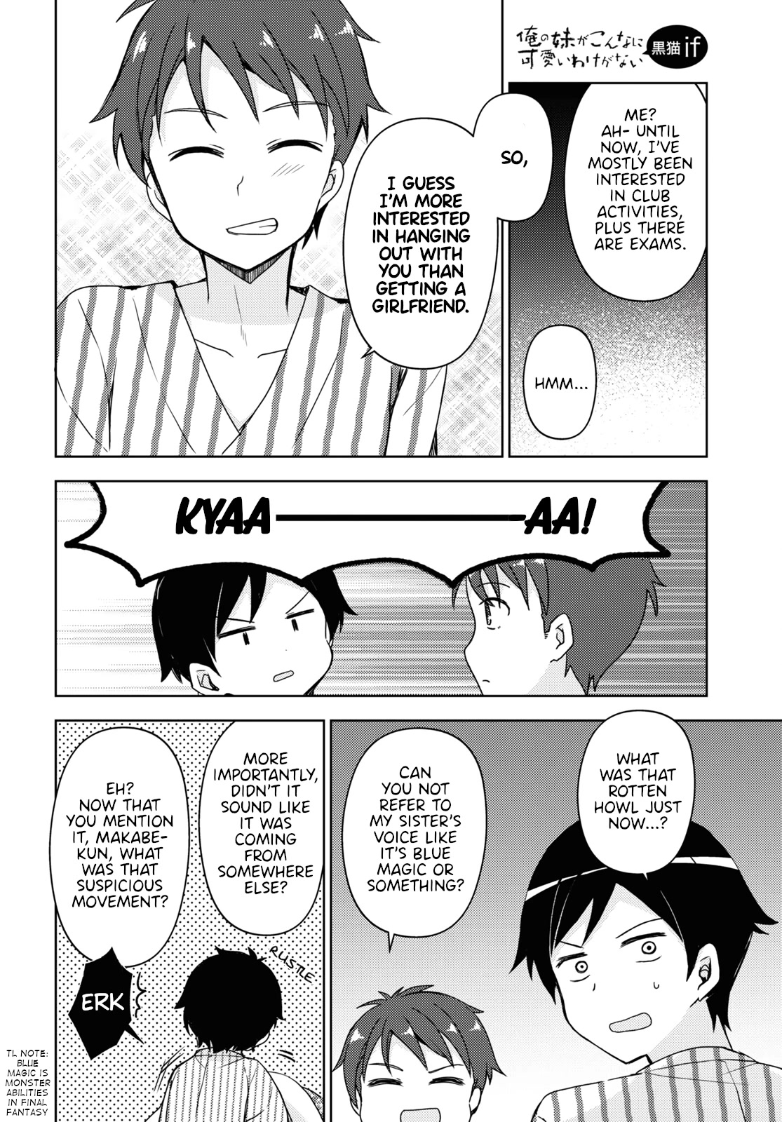 Ore no Imouto ga Konnani Kawaii Wake ga Nai: Kuroneko If Chapter 10 page 8 - Chapter 10