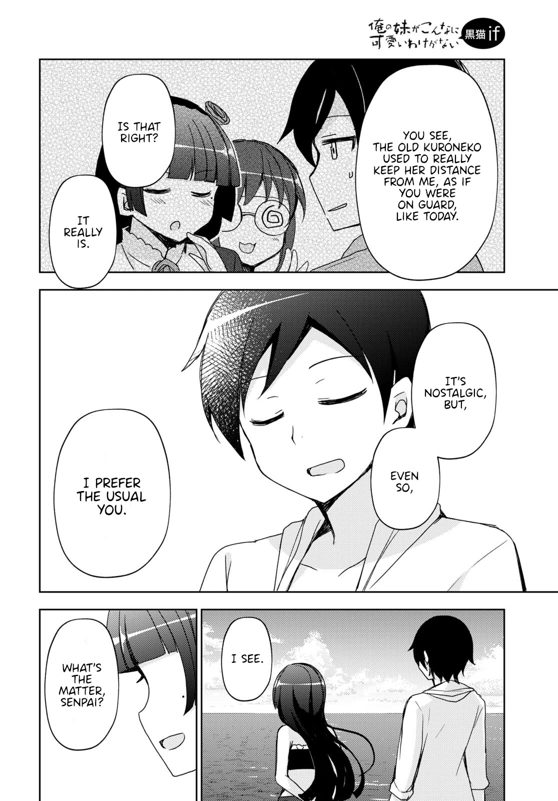 Ore no Imouto ga Konnani Kawaii Wake ga Nai: Kuroneko If Chapter 11 page 14 - Chapter 11