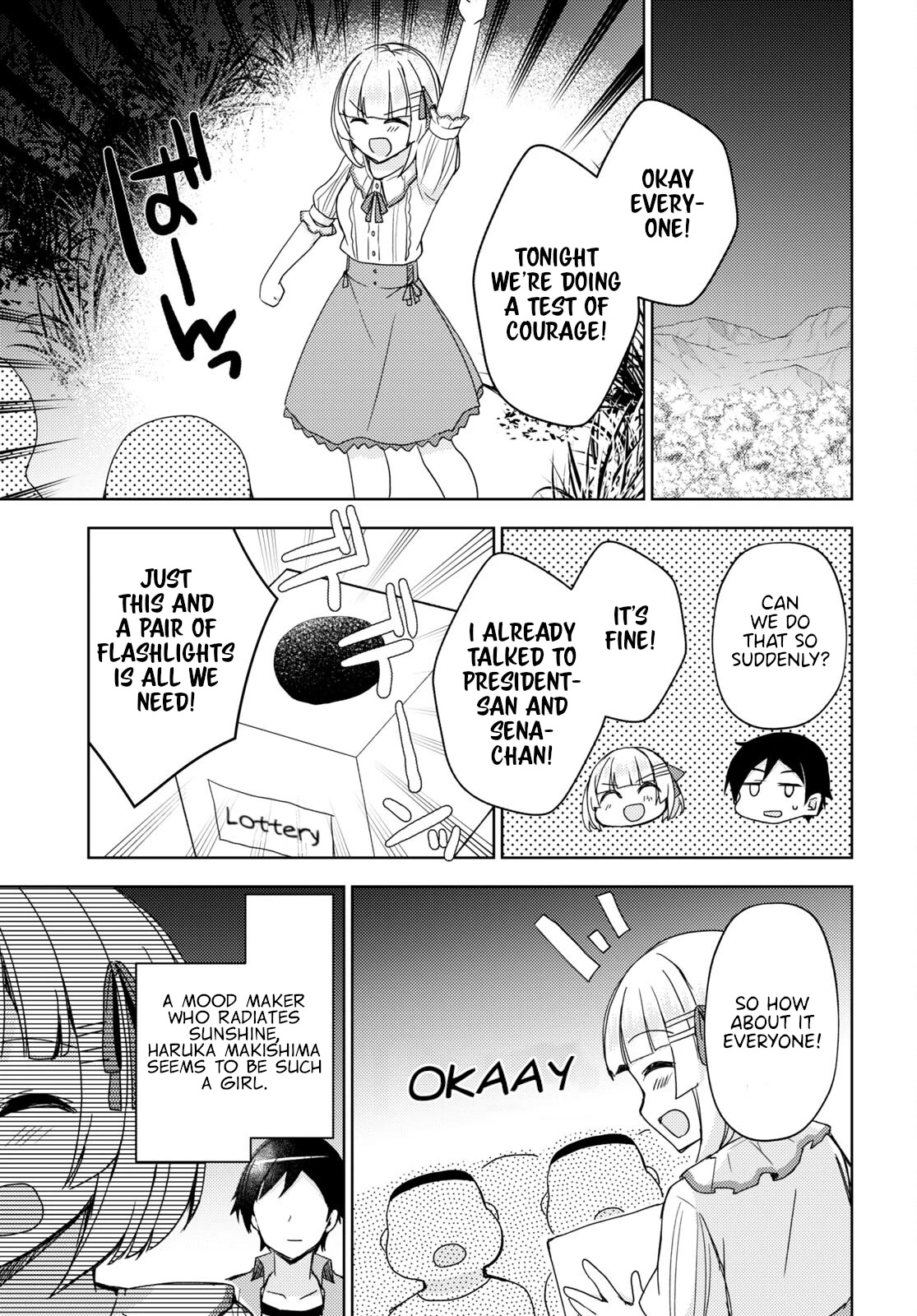 Ore no Imouto ga Konnani Kawaii Wake ga Nai: Kuroneko If Chapter 11 page 17 - Chapter 11