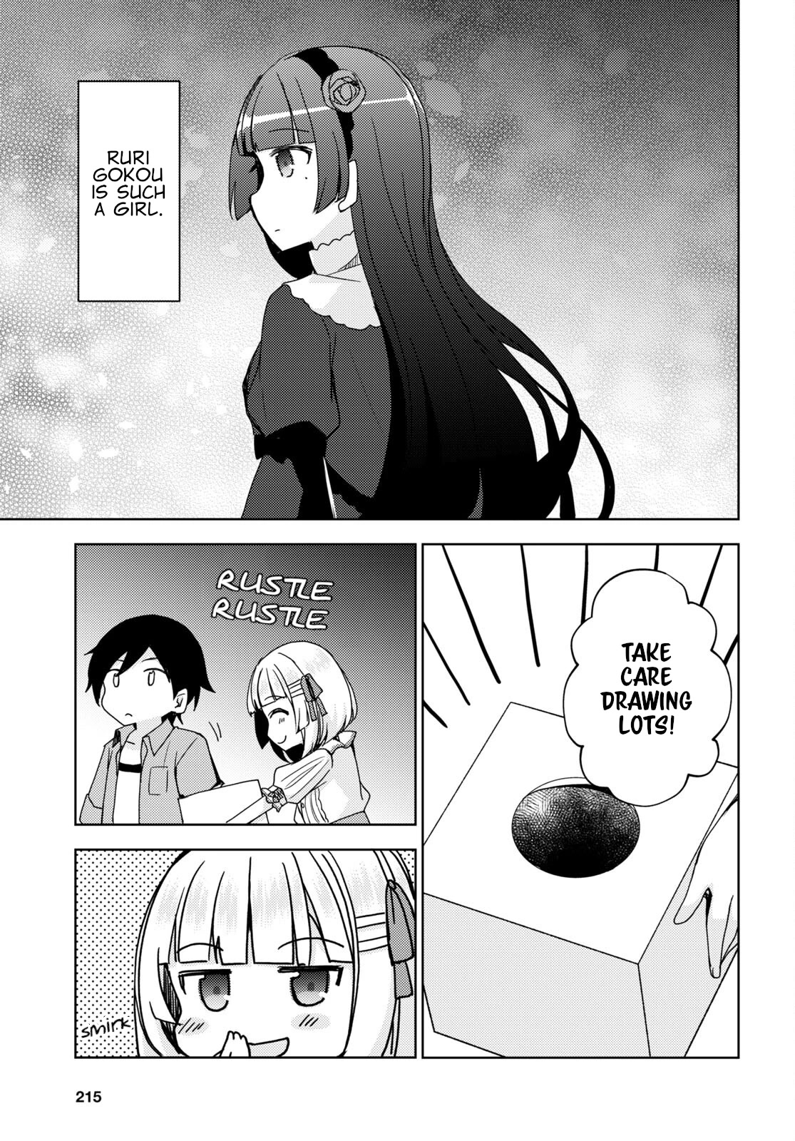Ore no Imouto ga Konnani Kawaii Wake ga Nai: Kuroneko If Chapter 11 page 19 - Chapter 11