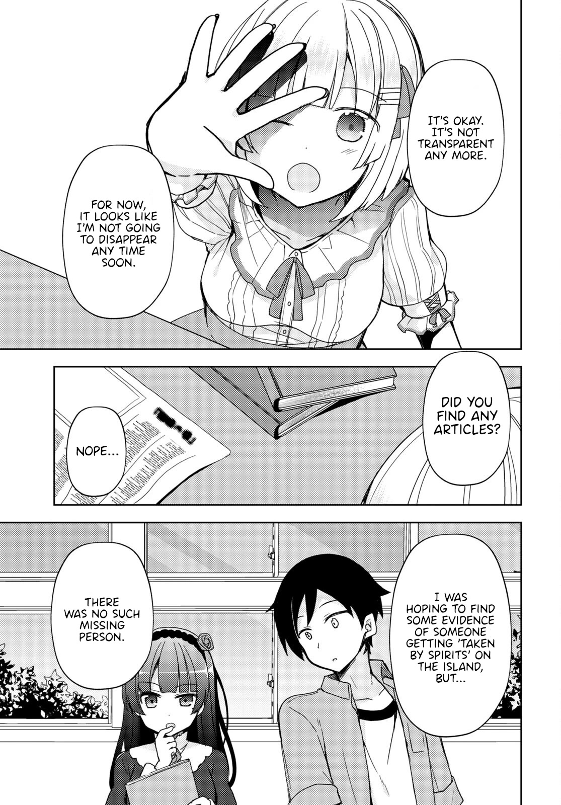 Ore no Imouto ga Konnani Kawaii Wake ga Nai: Kuroneko If Chapter 11 page 3 - Chapter 11