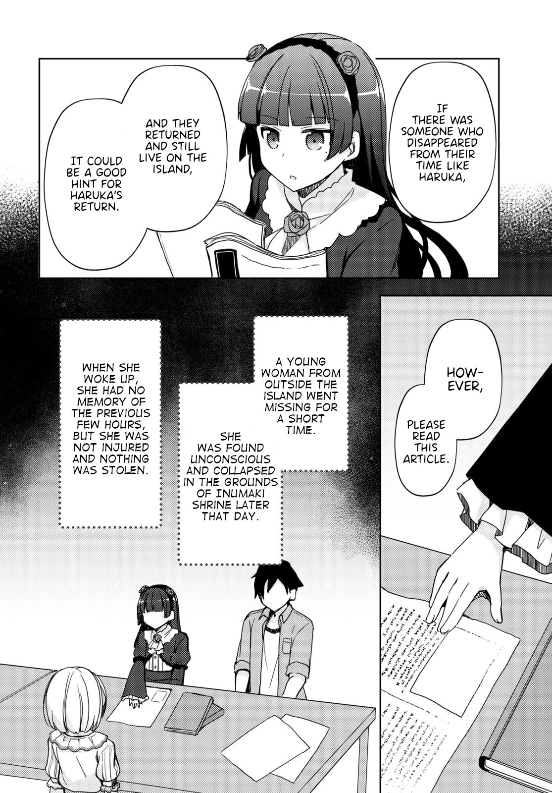 Ore no Imouto ga Konnani Kawaii Wake ga Nai: Kuroneko If Chapter 11 page 4 - Chapter 11
