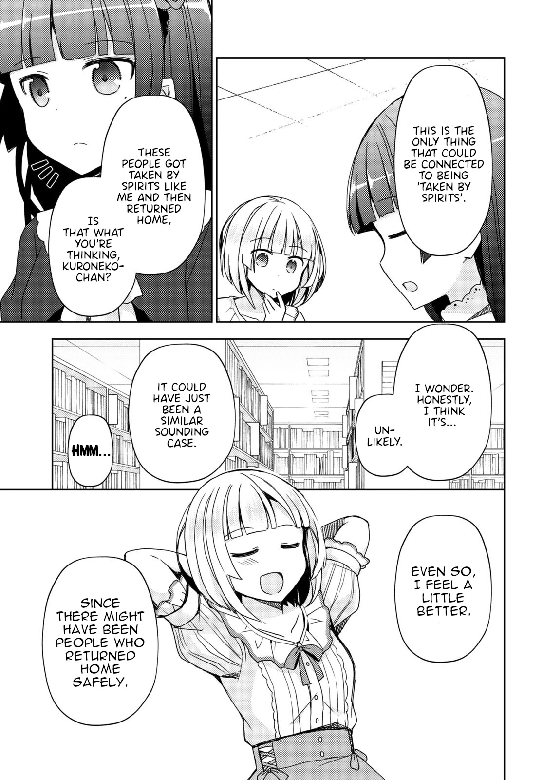 Ore no Imouto ga Konnani Kawaii Wake ga Nai: Kuroneko If Chapter 11 page 5 - Chapter 11