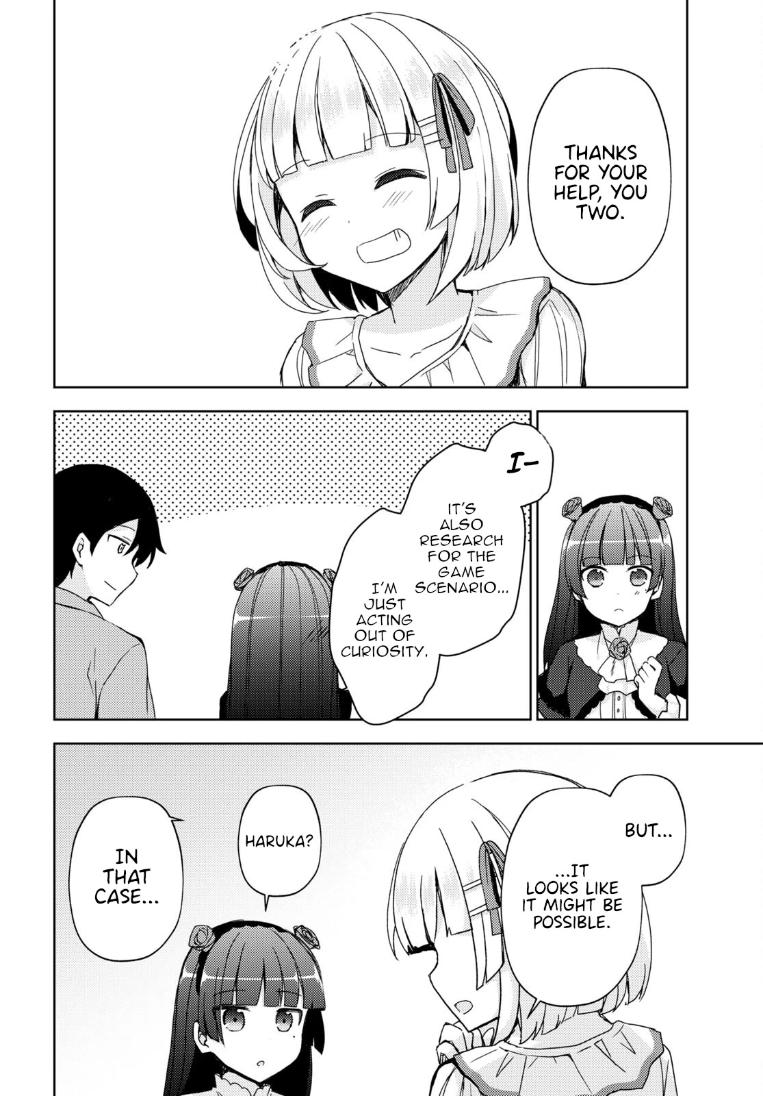 Ore no Imouto ga Konnani Kawaii Wake ga Nai: Kuroneko If Chapter 11 page 6 - Chapter 11