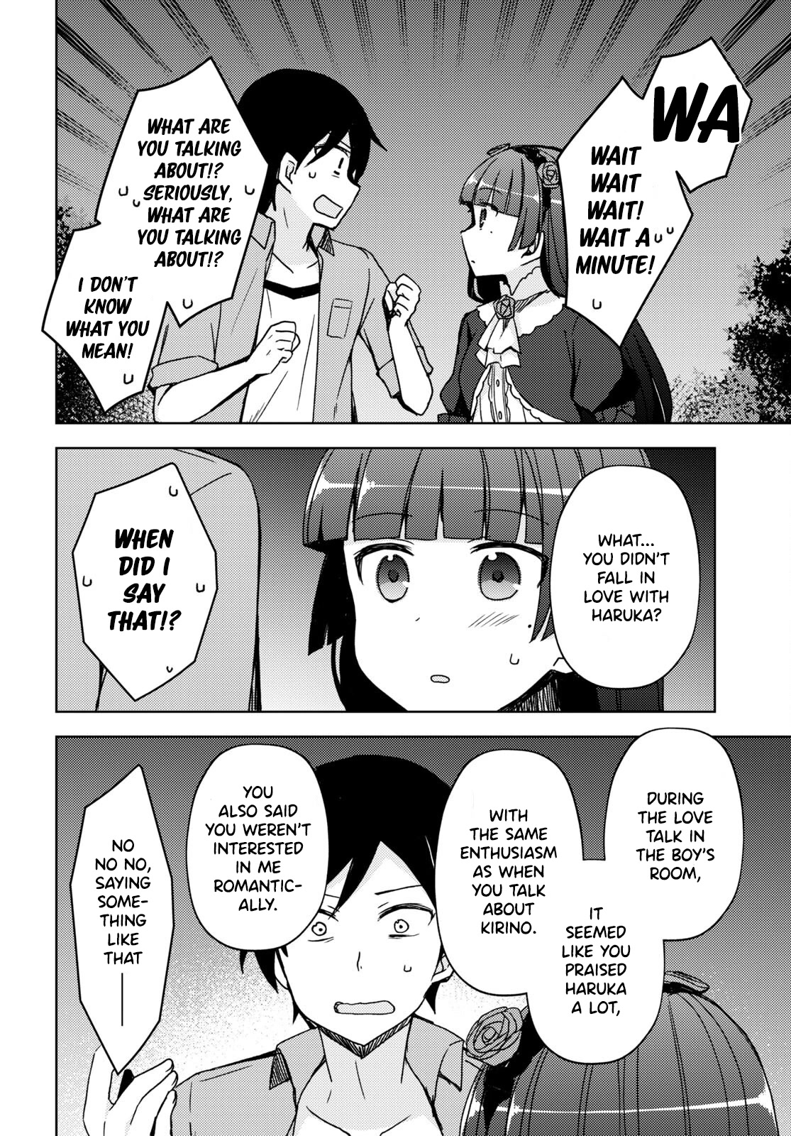 Ore no Imouto ga Konnani Kawaii Wake ga Nai: Kuroneko If Chapter 12 page 10 - Chapter 12