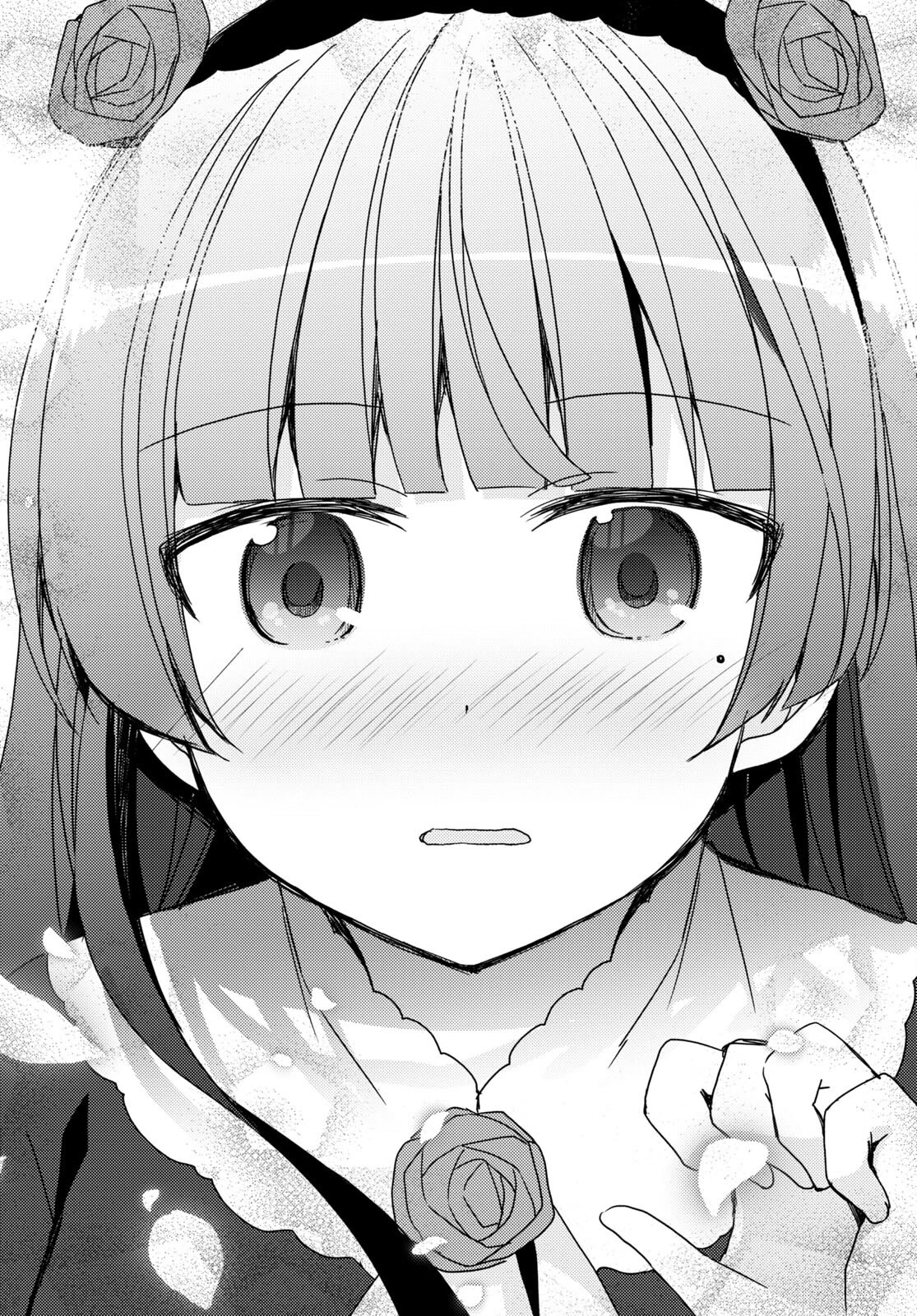 Ore no Imouto ga Konnani Kawaii Wake ga Nai: Kuroneko If Chapter 12 page 15 - Chapter 12