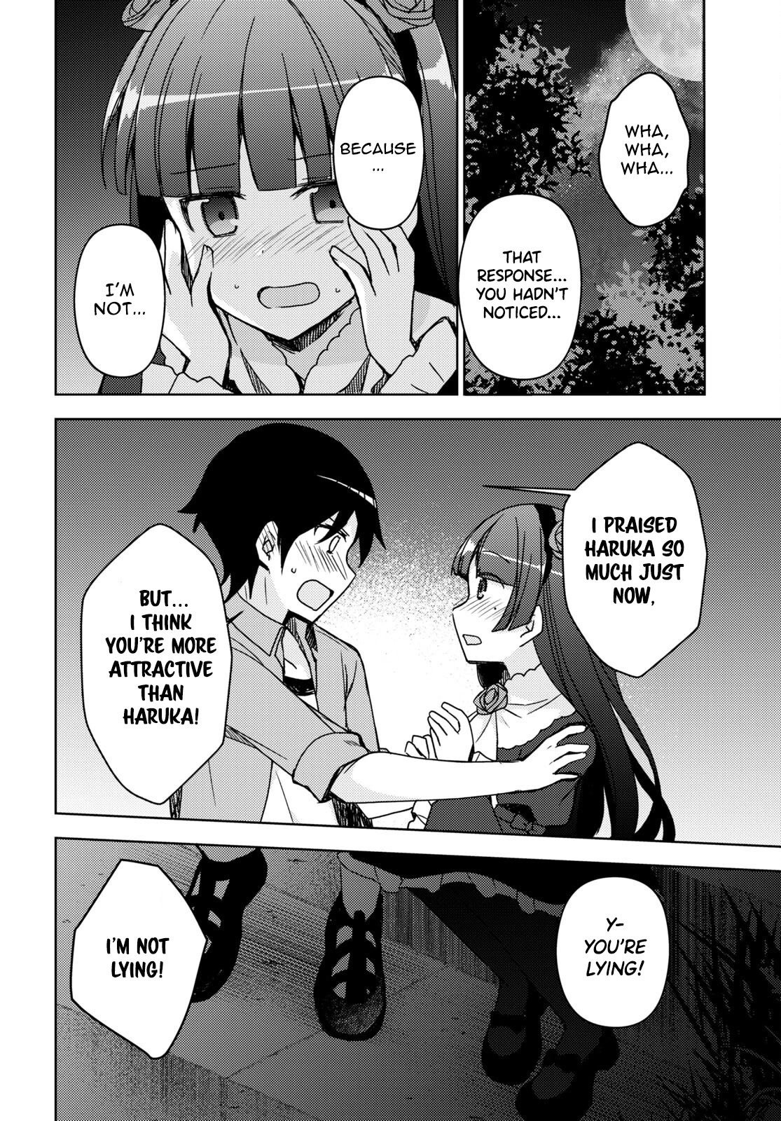Ore no Imouto ga Konnani Kawaii Wake ga Nai: Kuroneko If Chapter 12 page 16 - Chapter 12