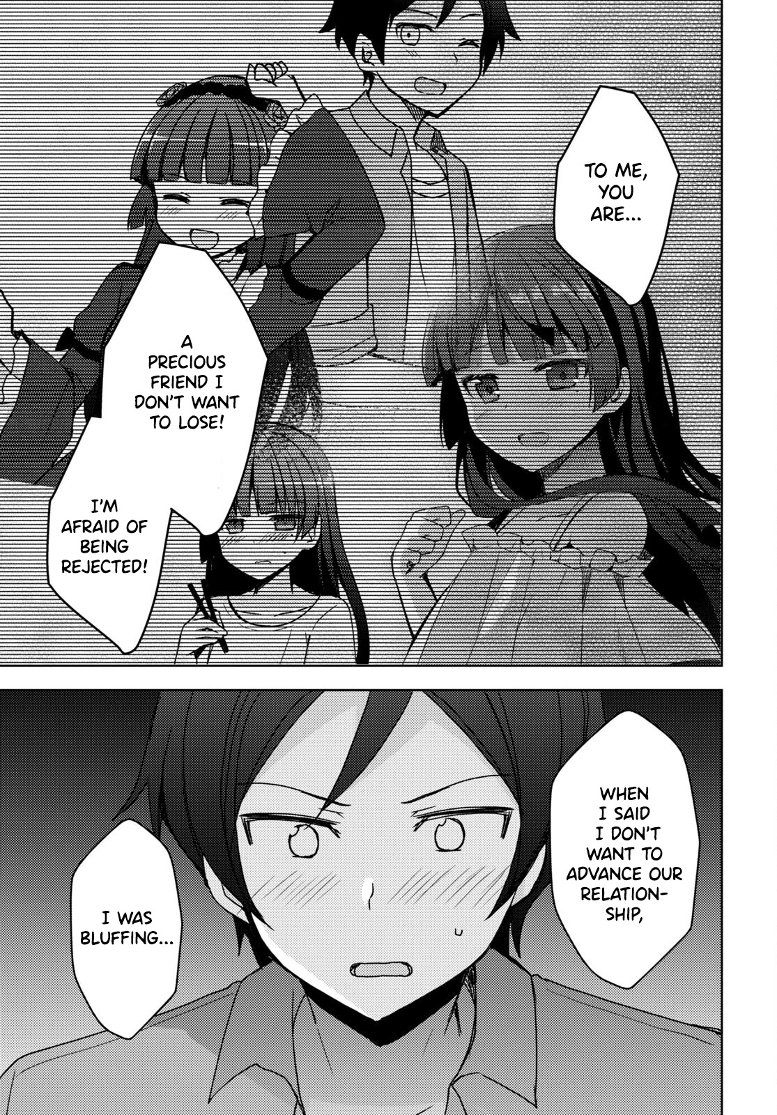Ore no Imouto ga Konnani Kawaii Wake ga Nai: Kuroneko If Chapter 12 page 17 - Chapter 12