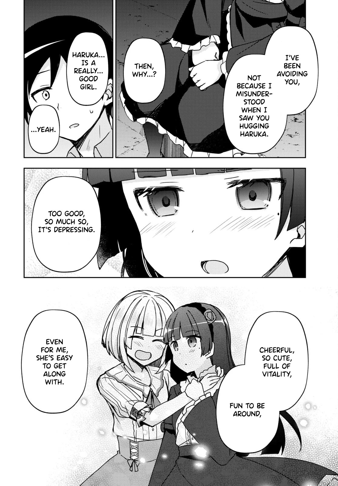 Ore no Imouto ga Konnani Kawaii Wake ga Nai: Kuroneko If Chapter 12 page 8 - Chapter 12