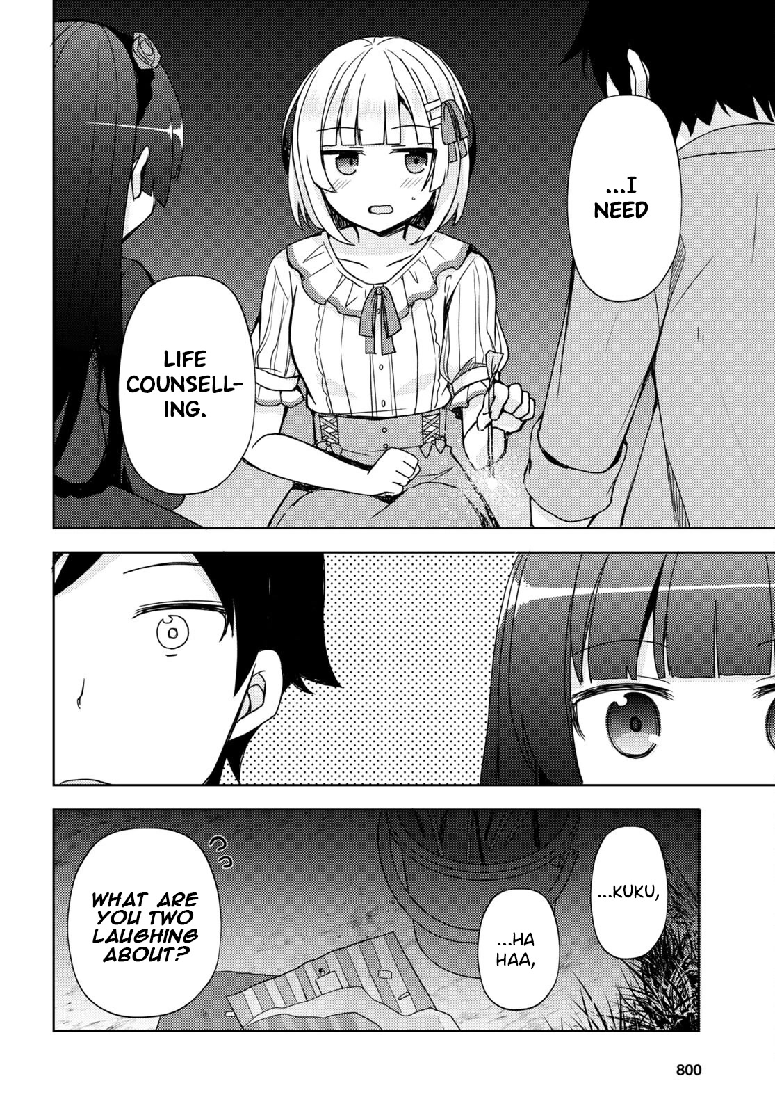 Ore no Imouto ga Konnani Kawaii Wake ga Nai: Kuroneko If Chapter 13 page 10 - Chapter 13