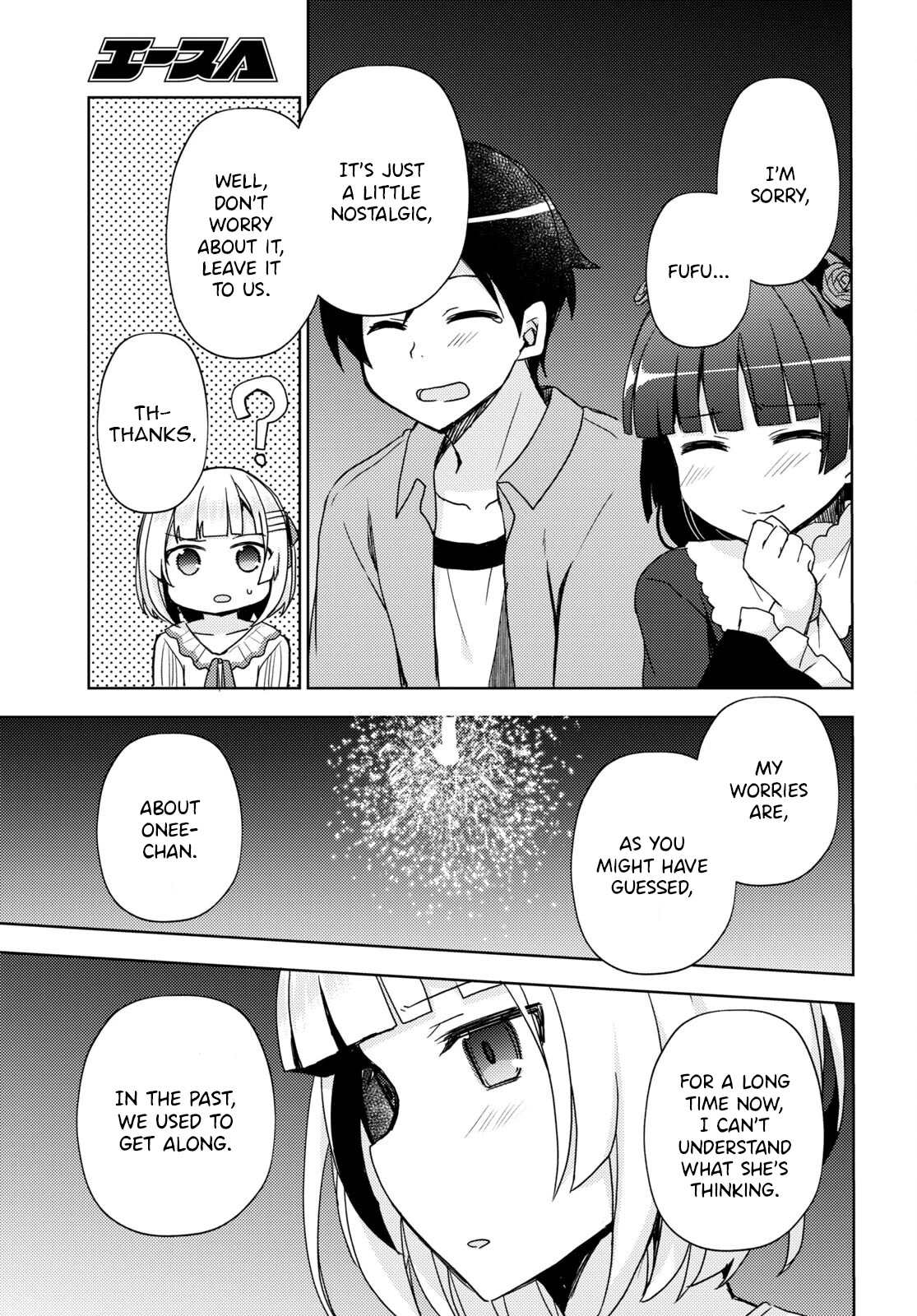 Ore no Imouto ga Konnani Kawaii Wake ga Nai: Kuroneko If Chapter 13 page 11 - Chapter 13