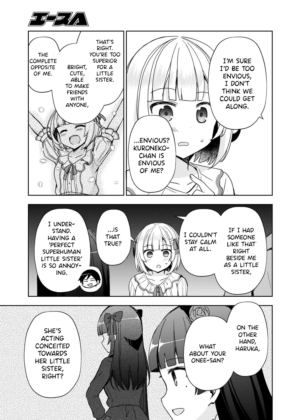 Ore no Imouto ga Konnani Kawaii Wake ga Nai: Kuroneko If Chapter 13 page 15 - Chapter 13