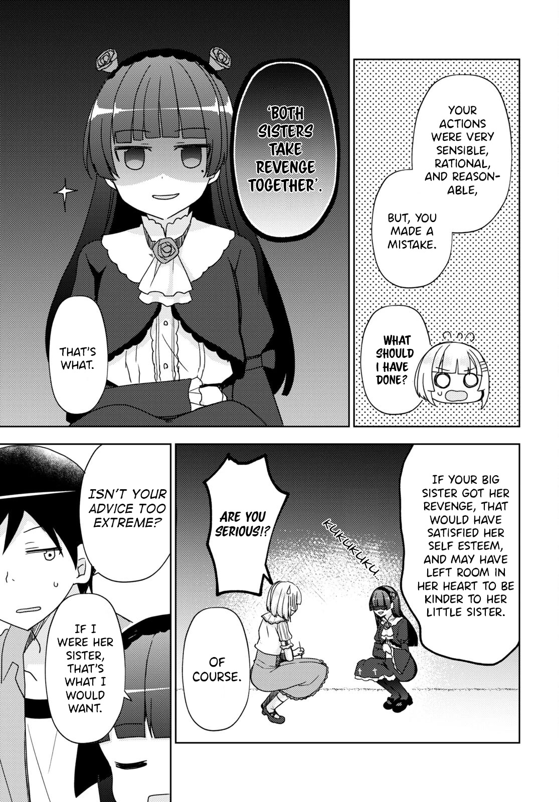Ore no Imouto ga Konnani Kawaii Wake ga Nai: Kuroneko If Chapter 13 page 17 - Chapter 13