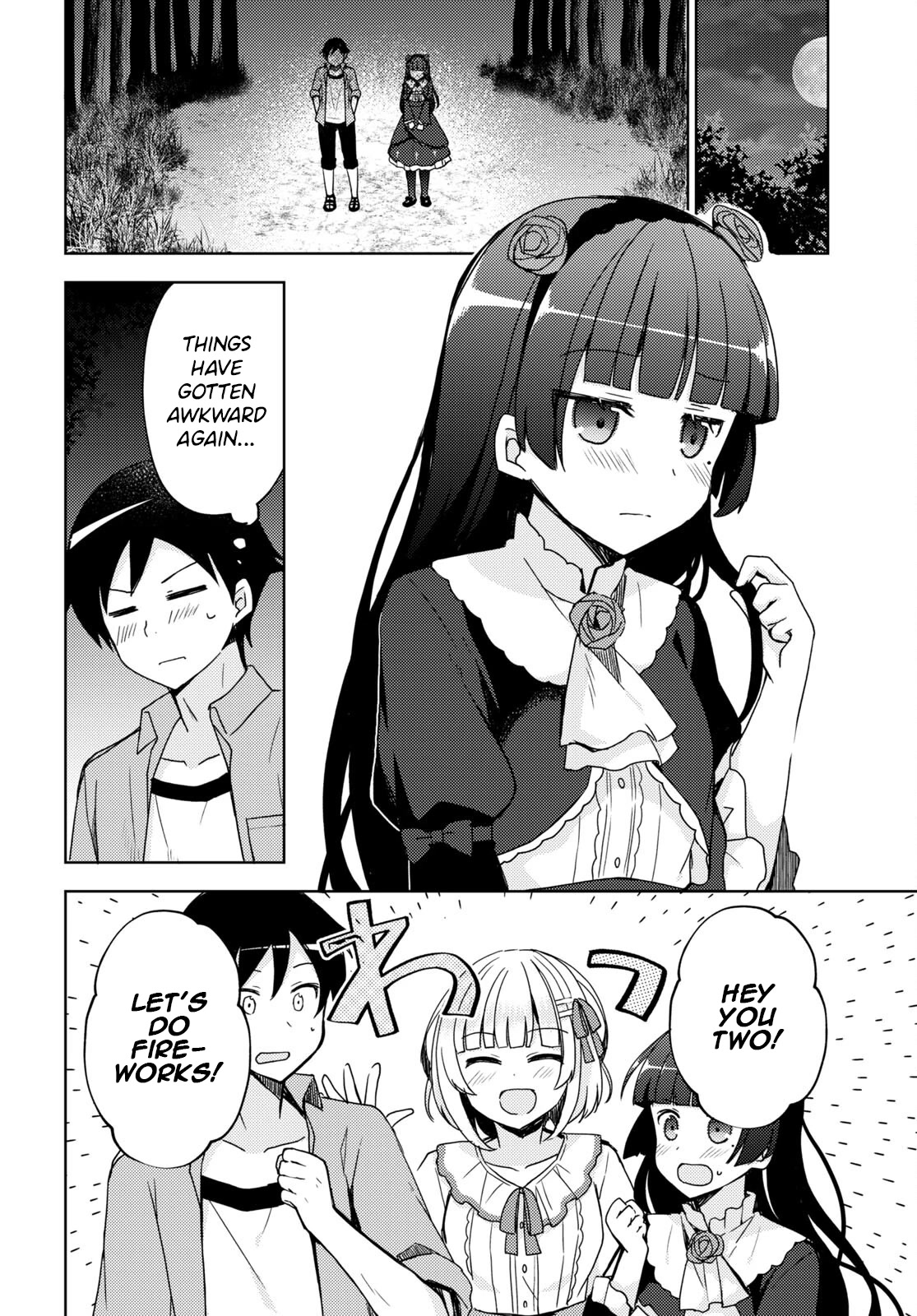 Ore no Imouto ga Konnani Kawaii Wake ga Nai: Kuroneko If Chapter 13 page 2 - Chapter 13