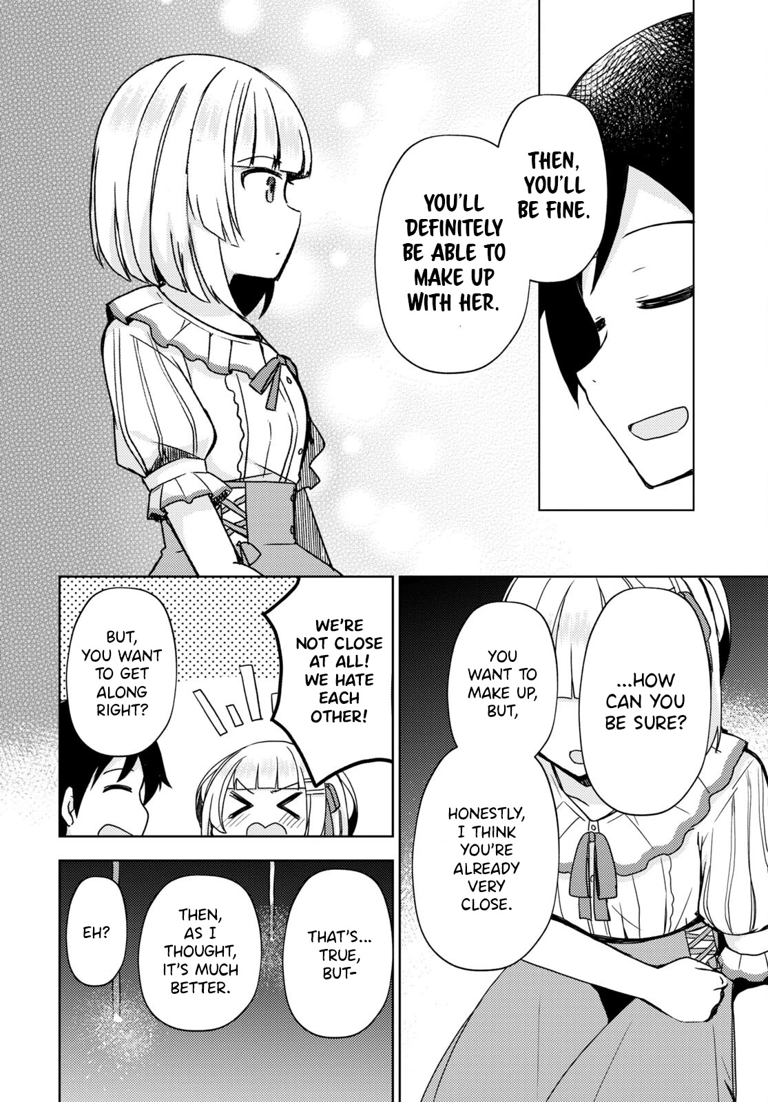 Ore no Imouto ga Konnani Kawaii Wake ga Nai: Kuroneko If Chapter 13 page 20 - Chapter 13