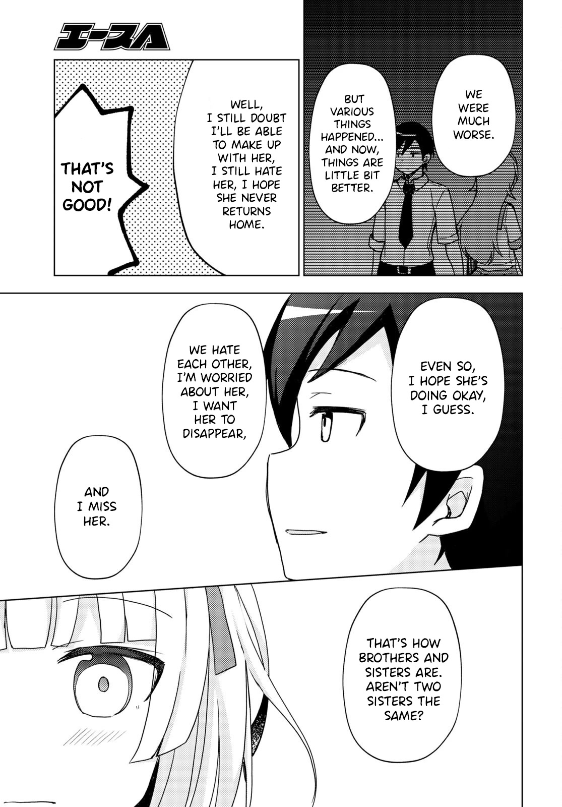 Ore no Imouto ga Konnani Kawaii Wake ga Nai: Kuroneko If Chapter 13 page 21 - Chapter 13
