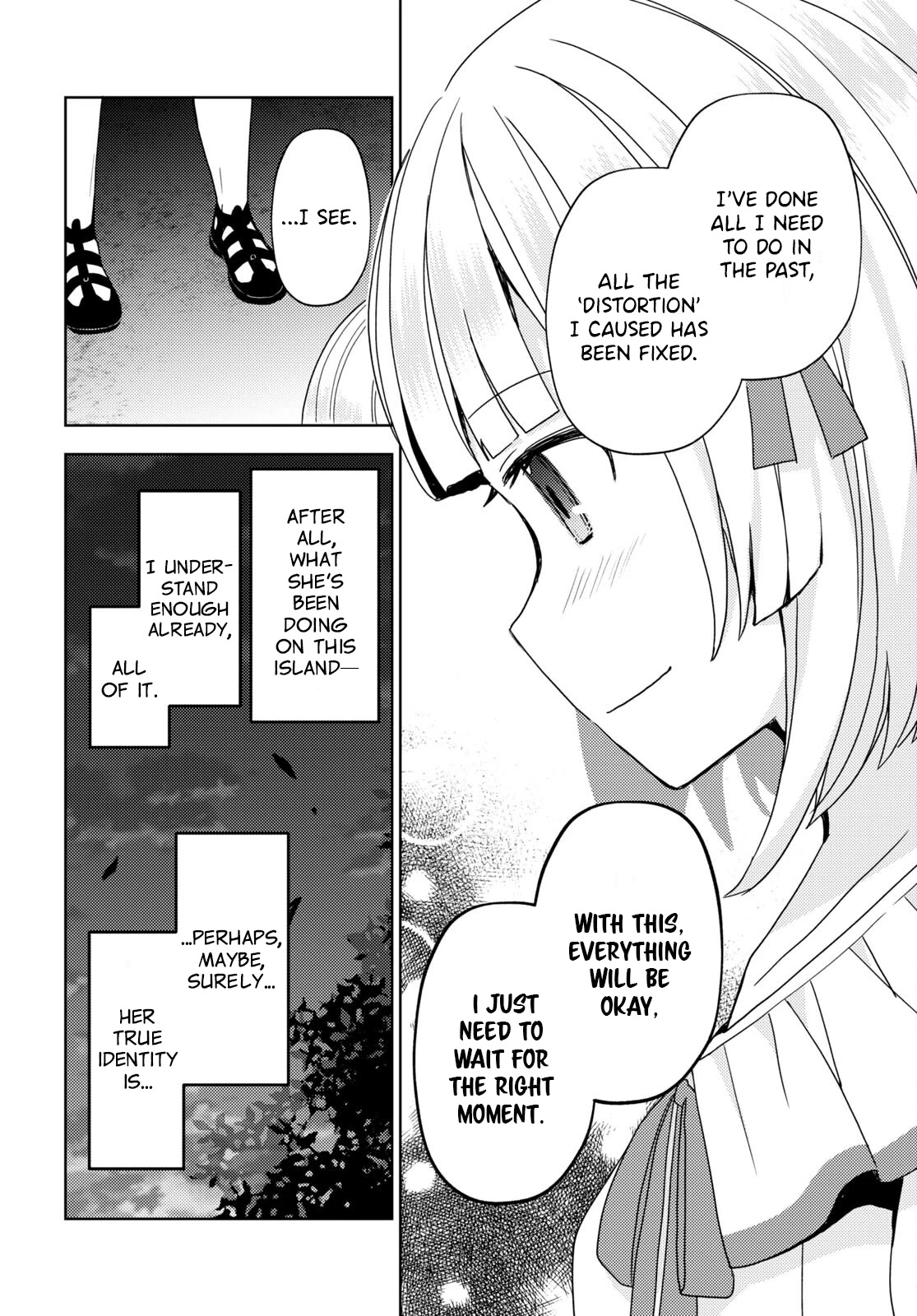 Ore no Imouto ga Konnani Kawaii Wake ga Nai: Kuroneko If Chapter 13 page 4 - Chapter 13