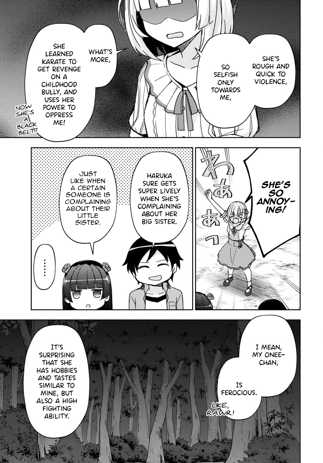 Ore no Imouto ga Konnani Kawaii Wake ga Nai: Kuroneko If Chapter 13 page 7 - Chapter 13