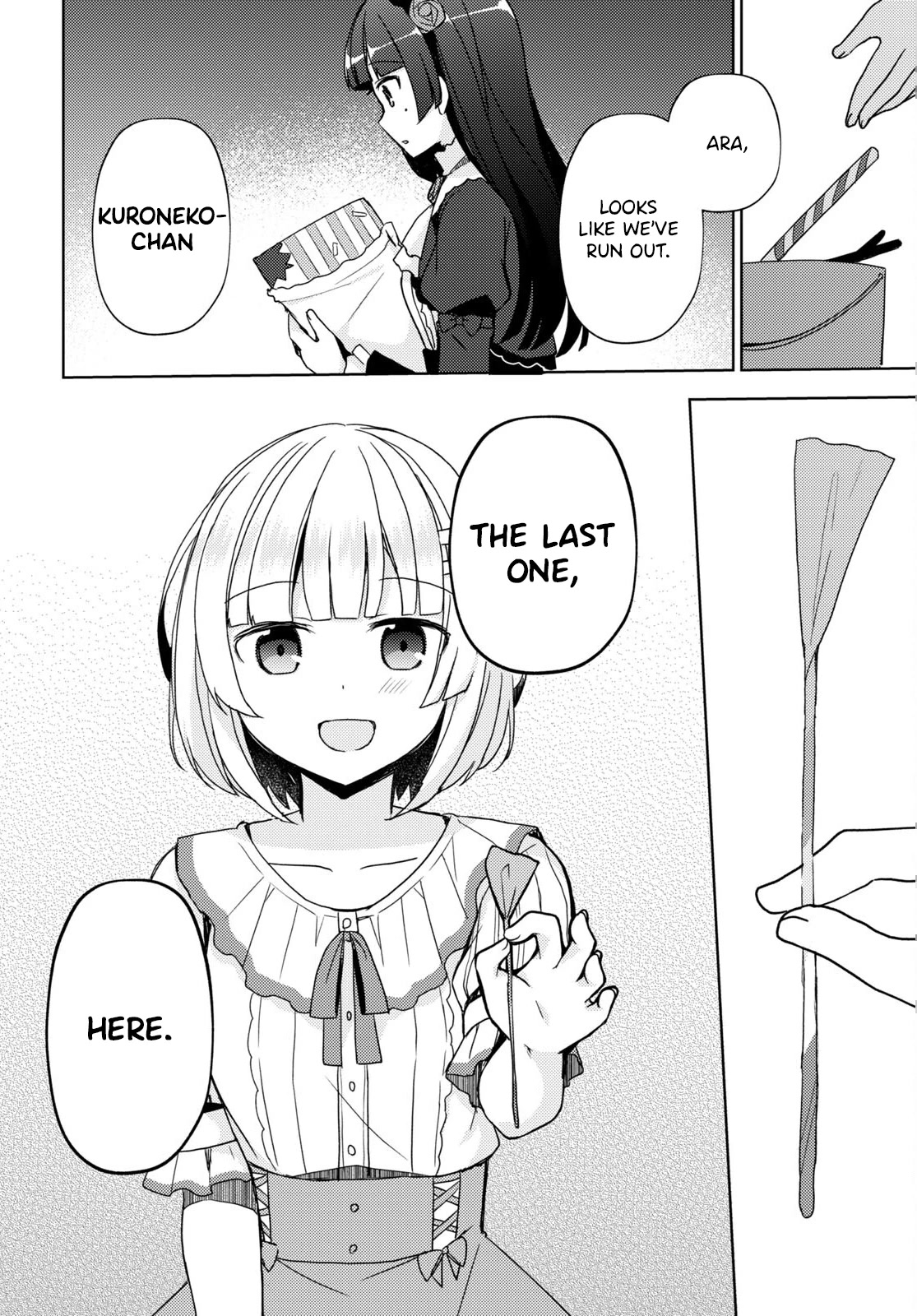 Ore no Imouto ga Konnani Kawaii Wake ga Nai: Kuroneko If Chapter 13 page 8 - Chapter 13