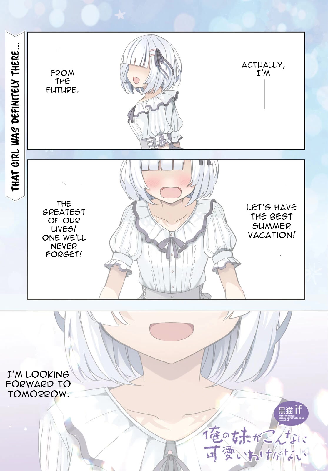 Ore no Imouto ga Konnani Kawaii Wake ga Nai: Kuroneko If Chapter 14 page 1 - Chapter 14