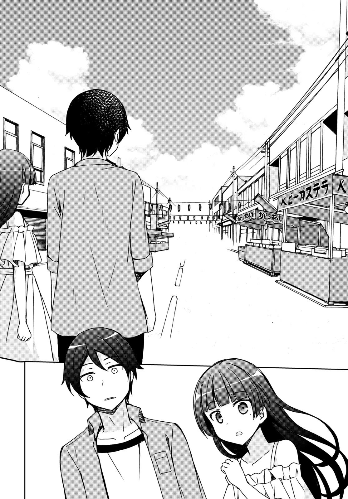 Ore no Imouto ga Konnani Kawaii Wake ga Nai: Kuroneko If Chapter 14 page 11 - Chapter 14