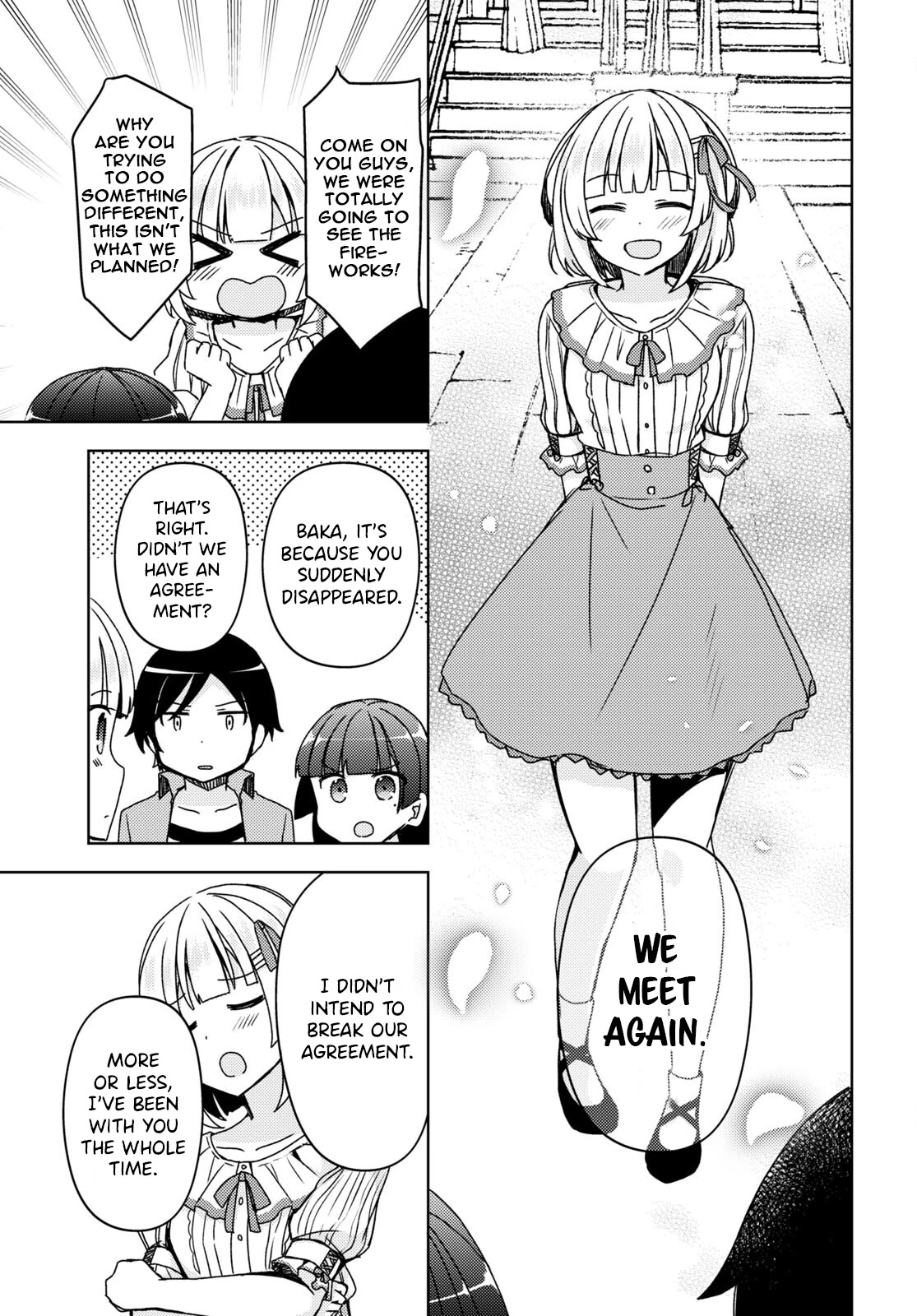 Ore no Imouto ga Konnani Kawaii Wake ga Nai: Kuroneko If Chapter 14 page 14 - Chapter 14