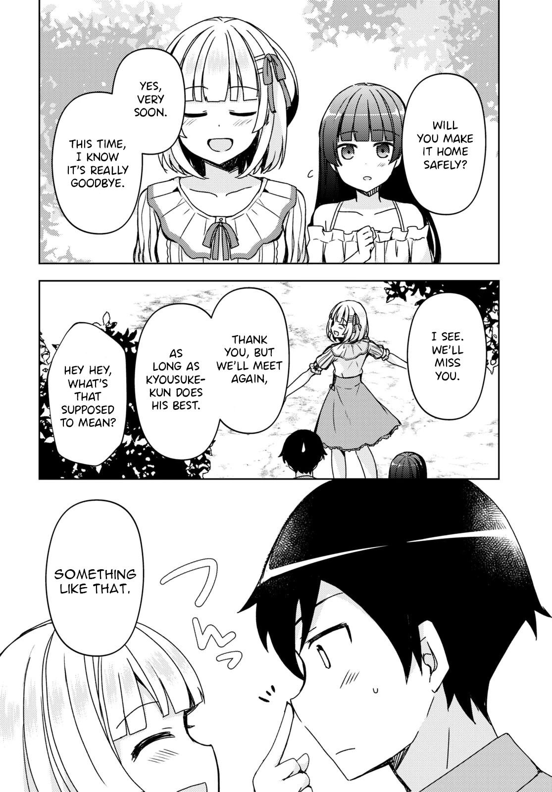 Ore no Imouto ga Konnani Kawaii Wake ga Nai: Kuroneko If Chapter 14 page 15 - Chapter 14