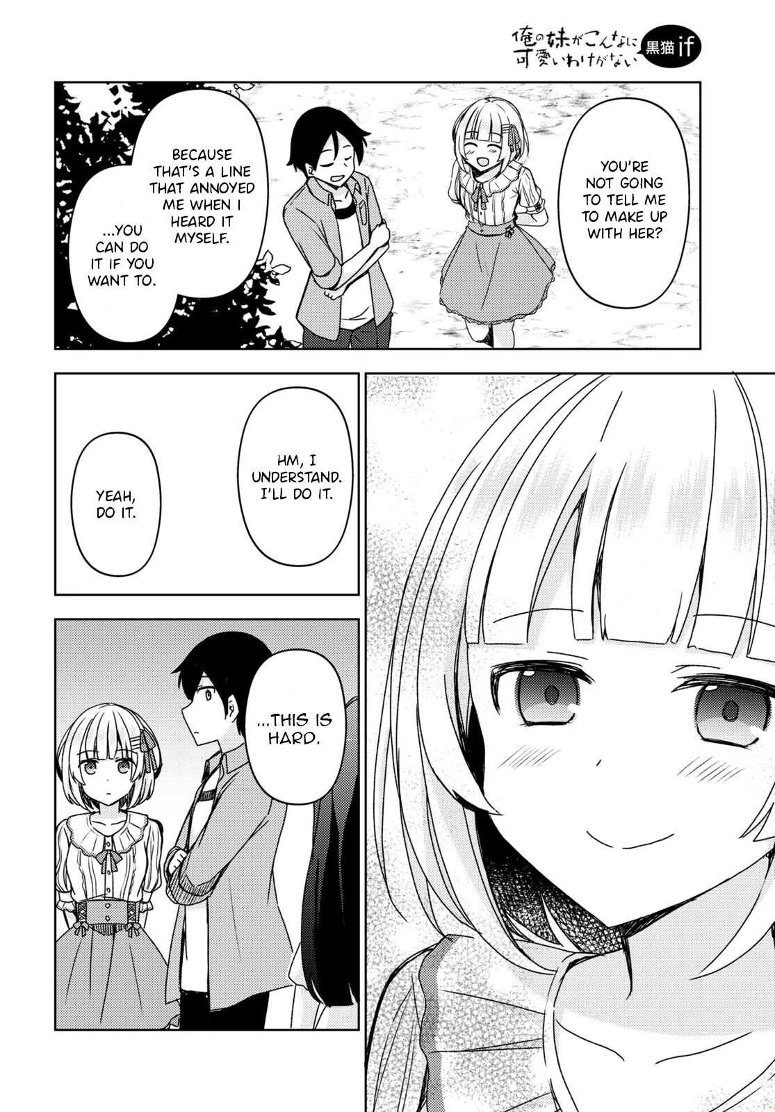 Ore no Imouto ga Konnani Kawaii Wake ga Nai: Kuroneko If Chapter 14 page 17 - Chapter 14