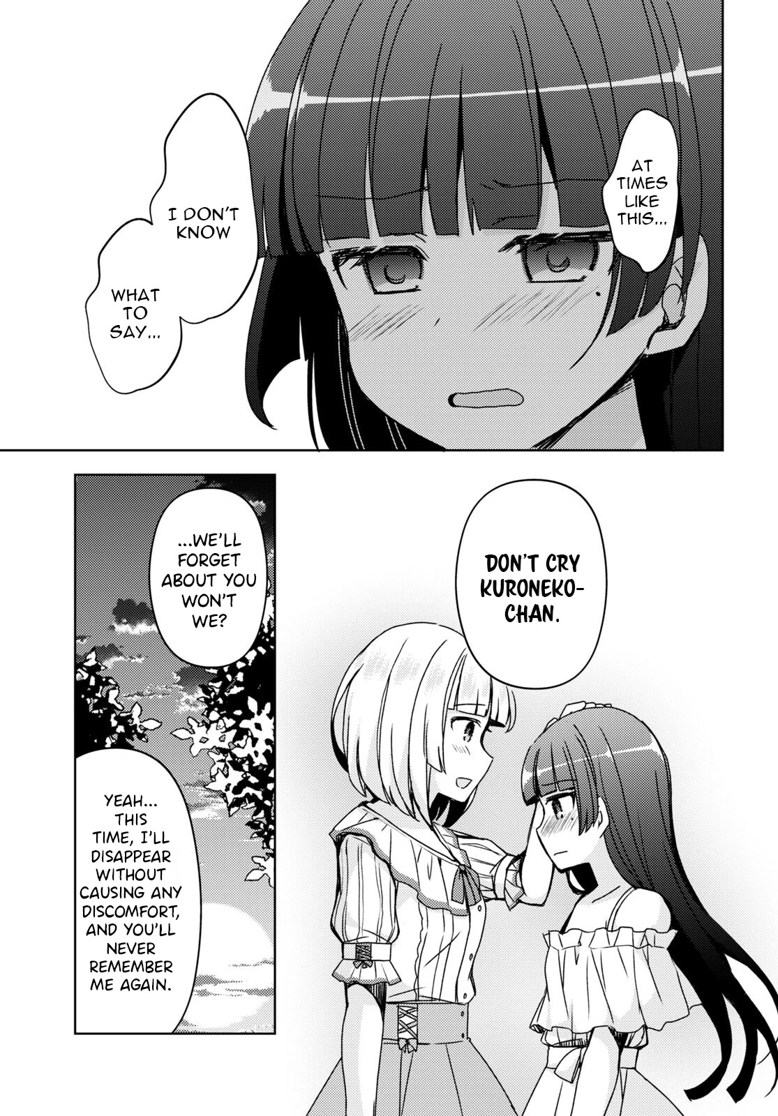 Ore no Imouto ga Konnani Kawaii Wake ga Nai: Kuroneko If Chapter 14 page 18 - Chapter 14