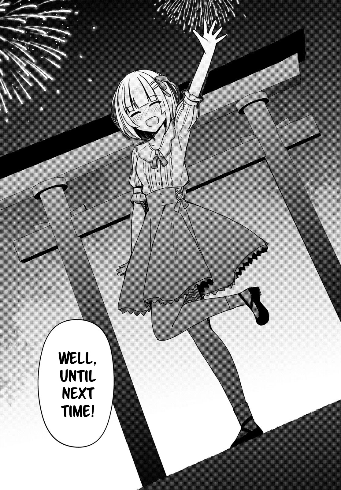 Ore no Imouto ga Konnani Kawaii Wake ga Nai: Kuroneko If Chapter 14 page 24 - Chapter 14