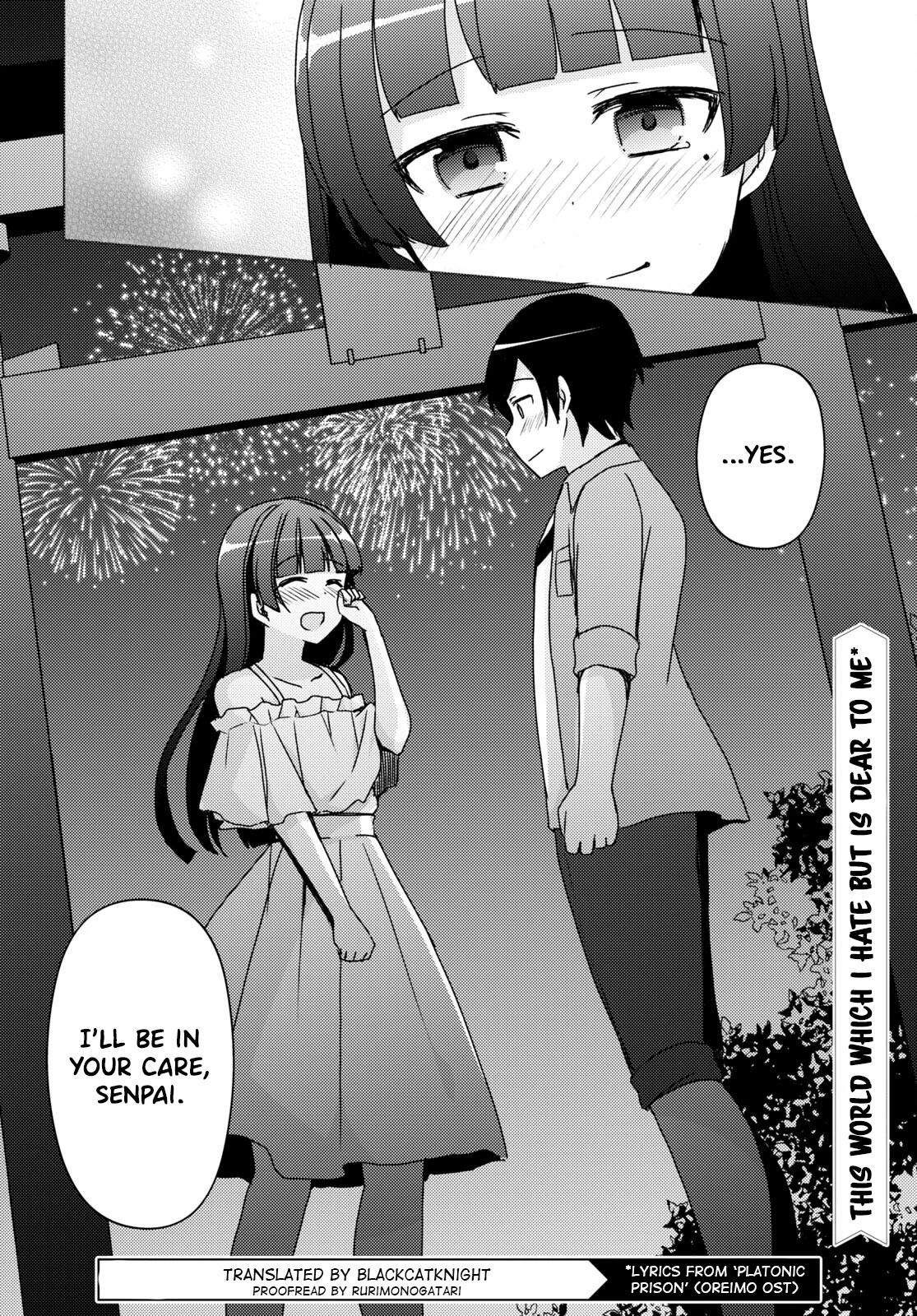 Ore no Imouto ga Konnani Kawaii Wake ga Nai: Kuroneko If Chapter 14 page 30 - Chapter 14